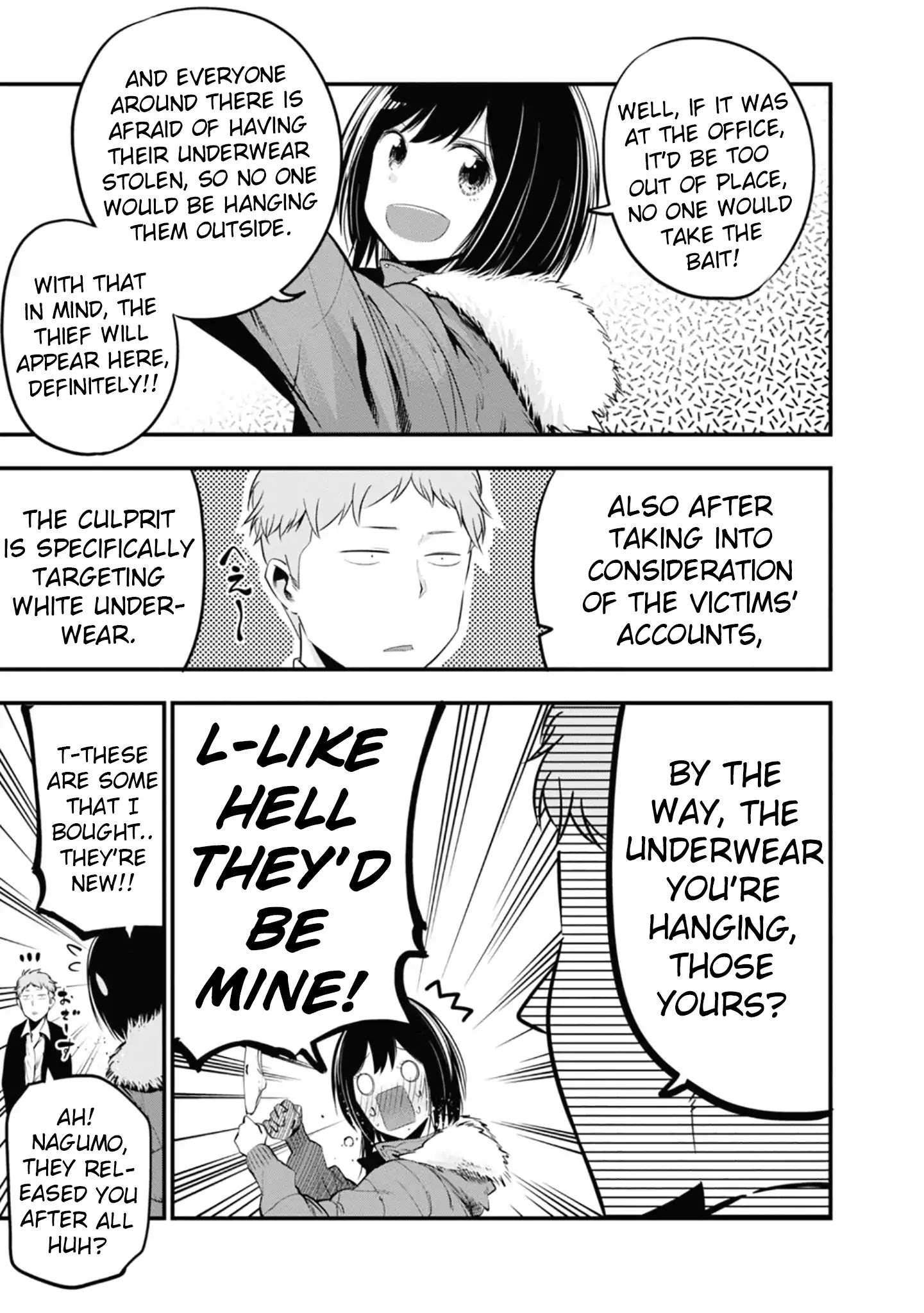 Mattaku Saikin no Tantei to Kitara Chapter 12 page 17 - 