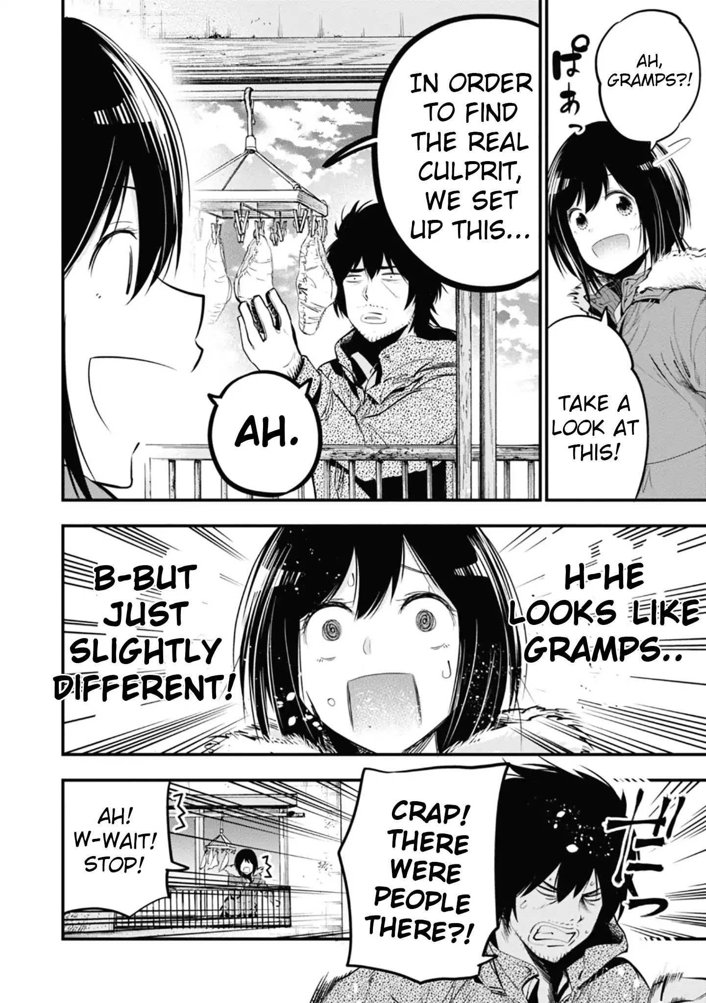Mattaku Saikin no Tantei to Kitara Chapter 12 page 18 - 