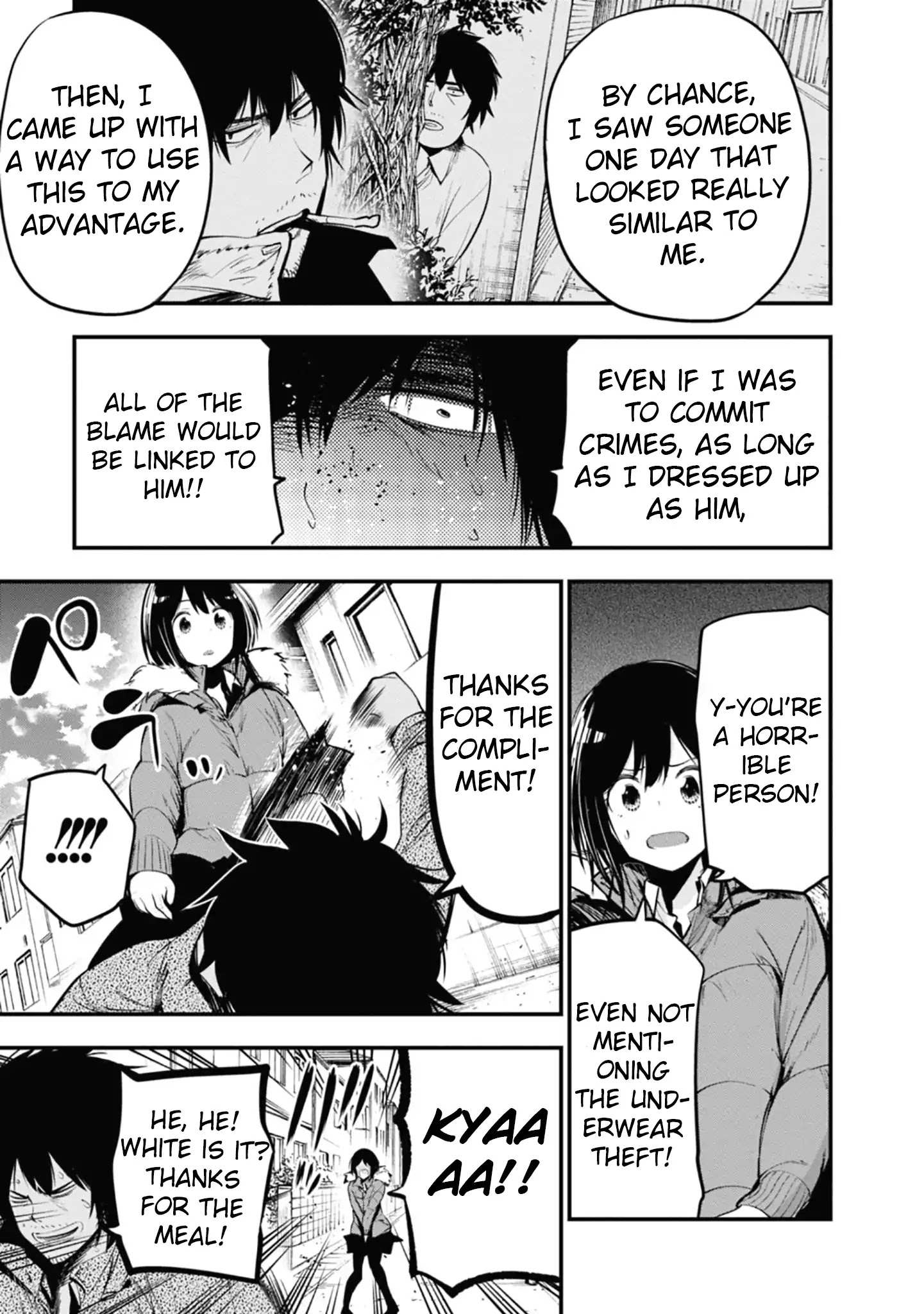 Mattaku Saikin no Tantei to Kitara Chapter 12 page 21 - 