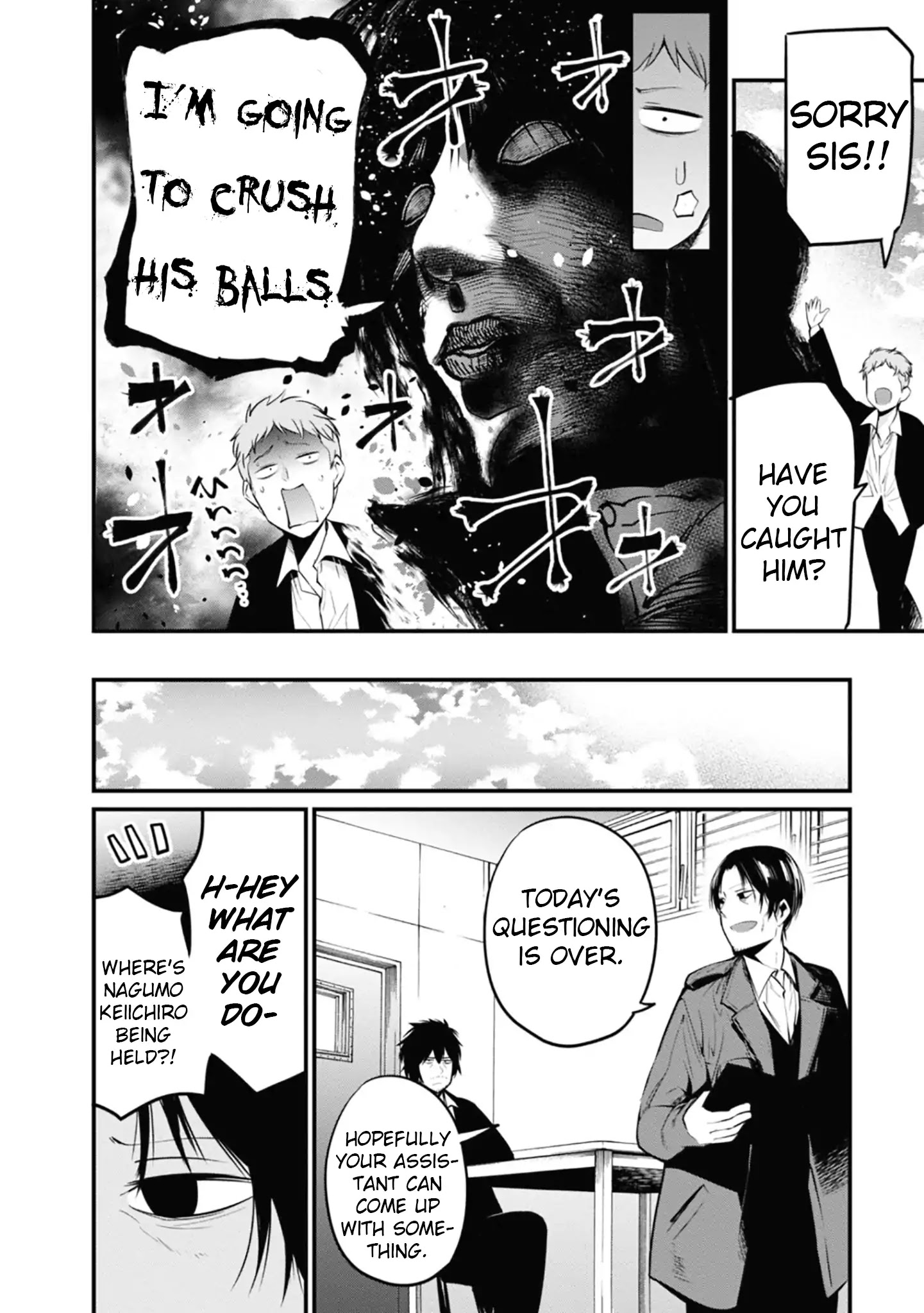 Mattaku Saikin no Tantei to Kitara Chapter 12 page 22 - 