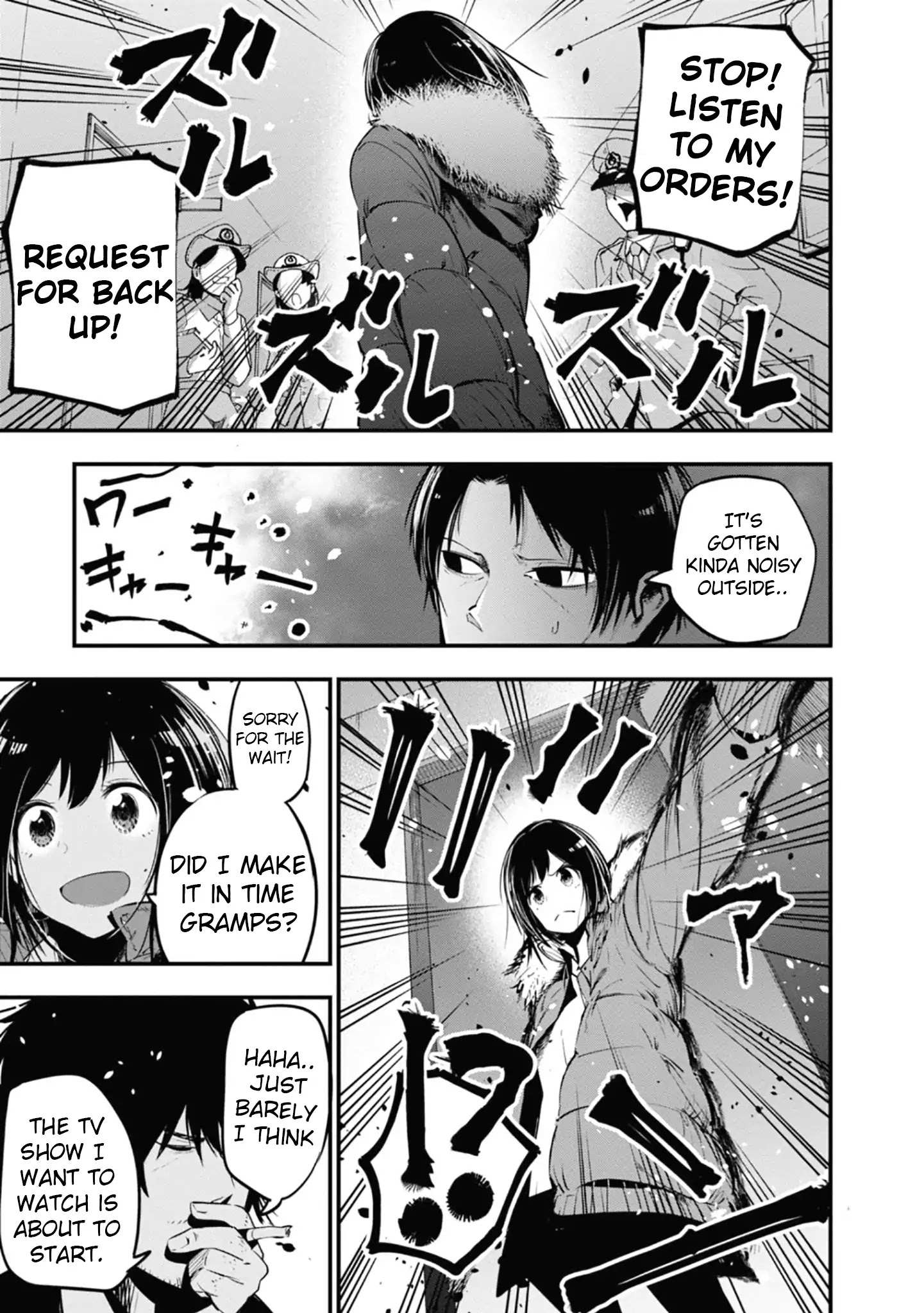 Mattaku Saikin no Tantei to Kitara Chapter 12 page 23 - 