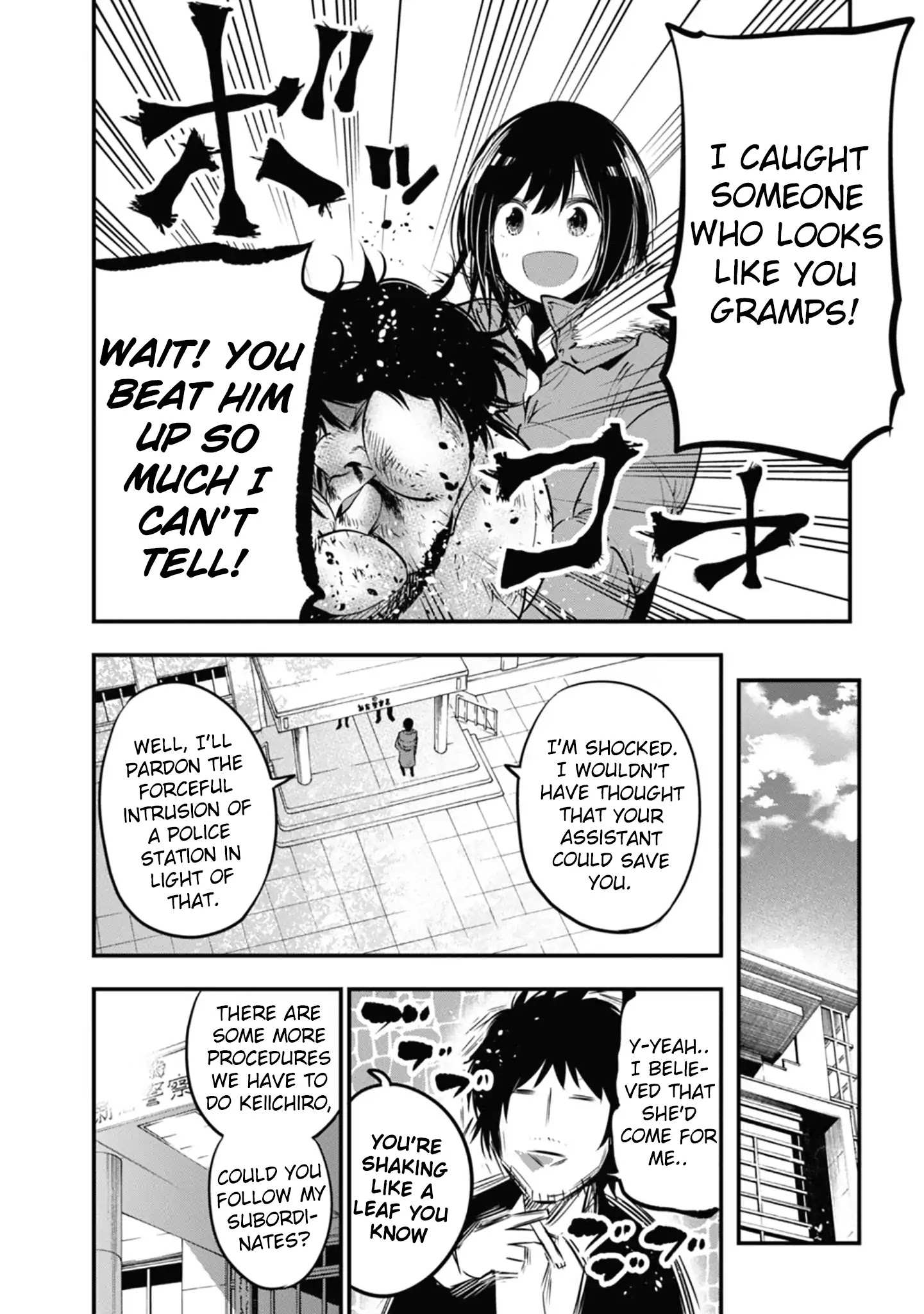 Mattaku Saikin no Tantei to Kitara Chapter 12 page 24 - 