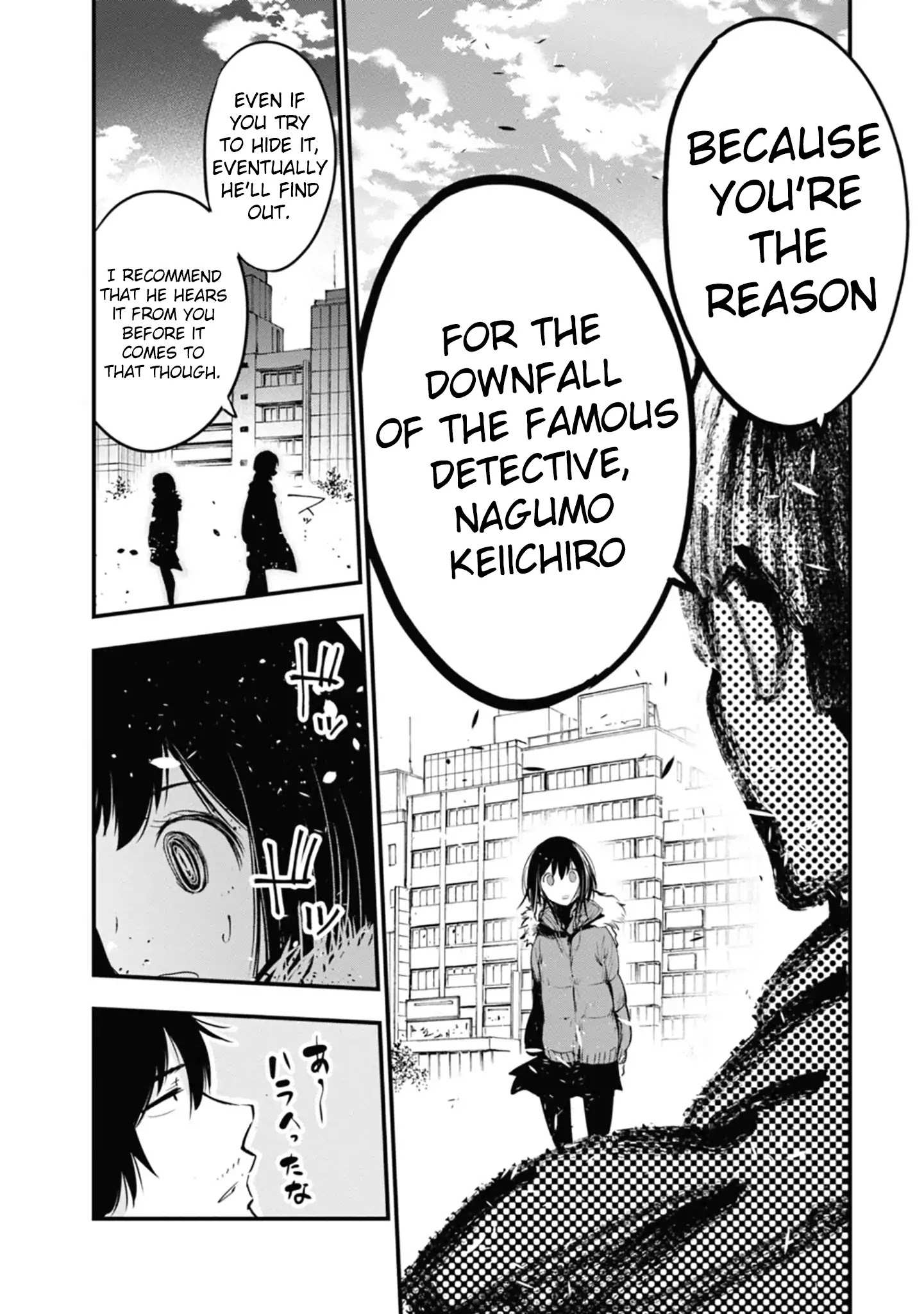 Mattaku Saikin no Tantei to Kitara Chapter 12 page 26 - 