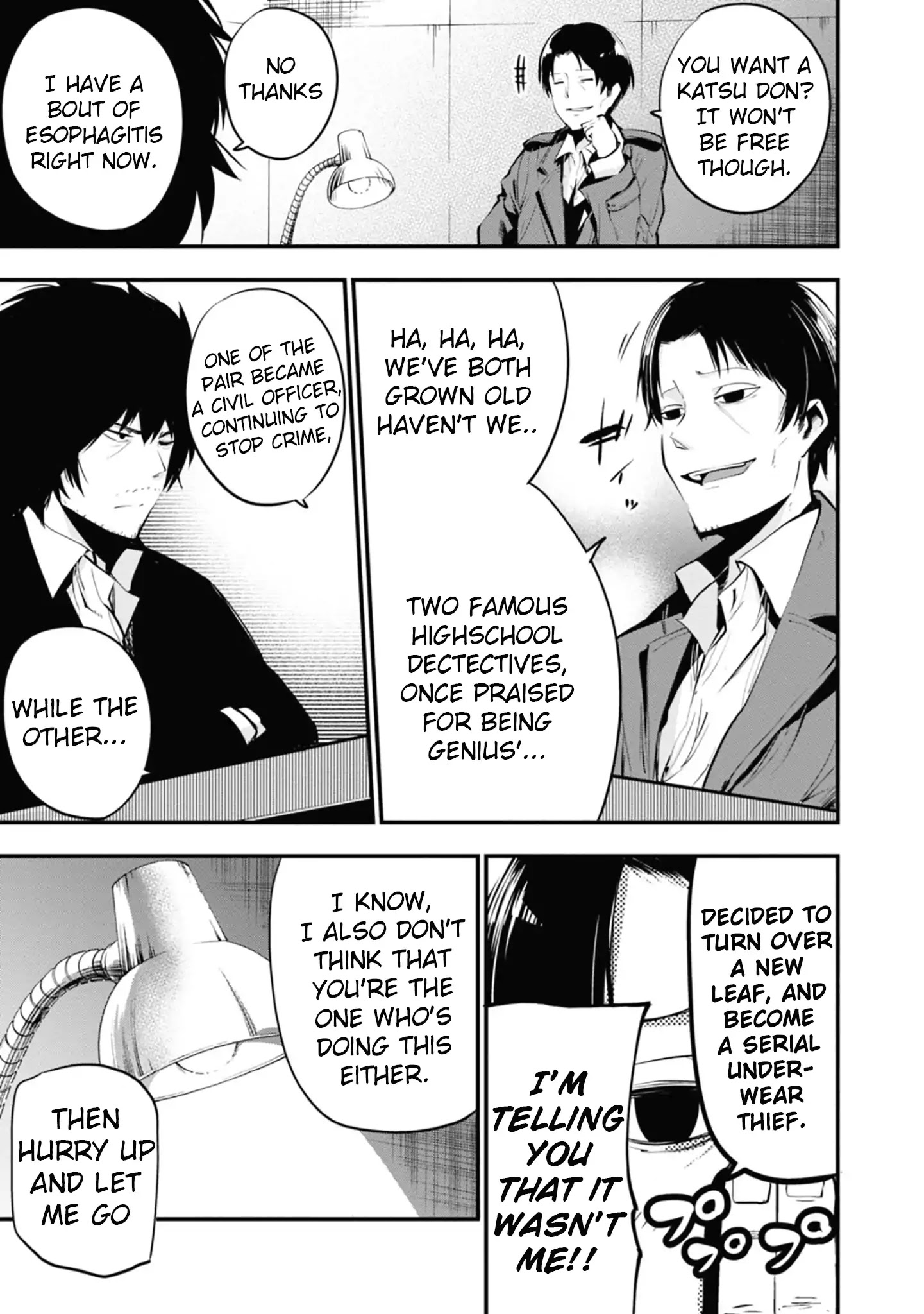 Mattaku Saikin no Tantei to Kitara Chapter 12 page 9 - 