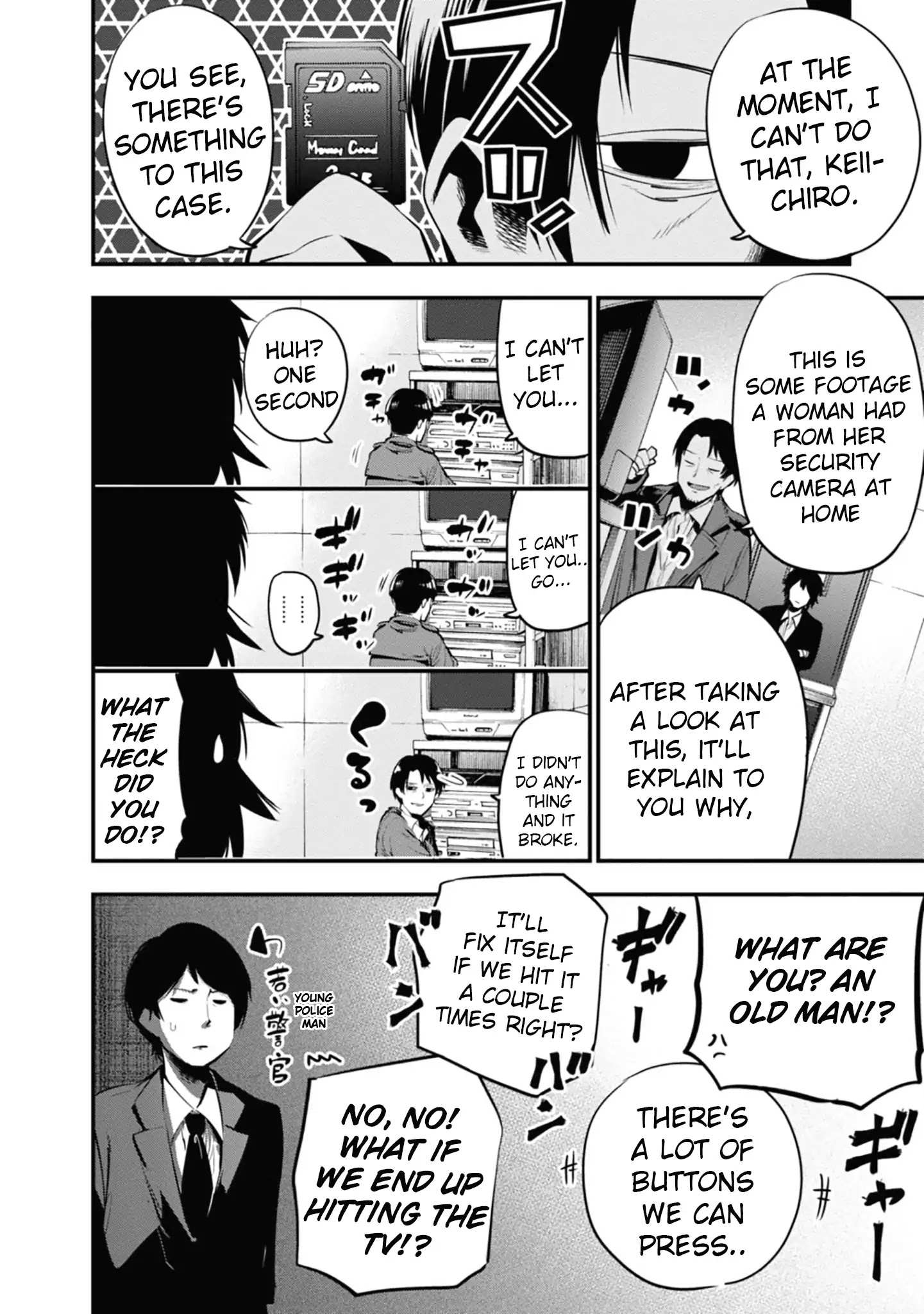 Mattaku Saikin no Tantei to Kitara Chapter 12 page 10 - 