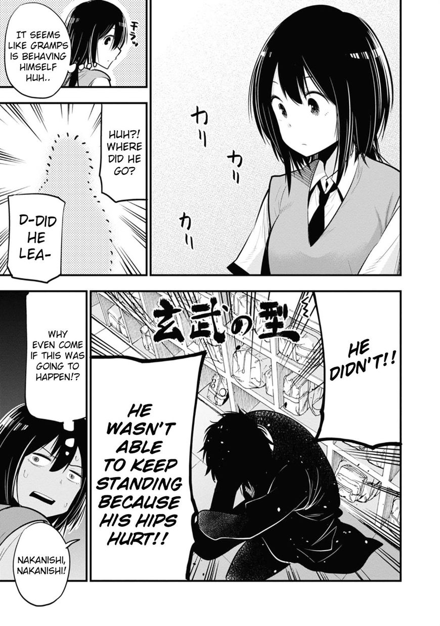 Mattaku Saikin no Tantei to Kitara Chapter 13 page 11 - 