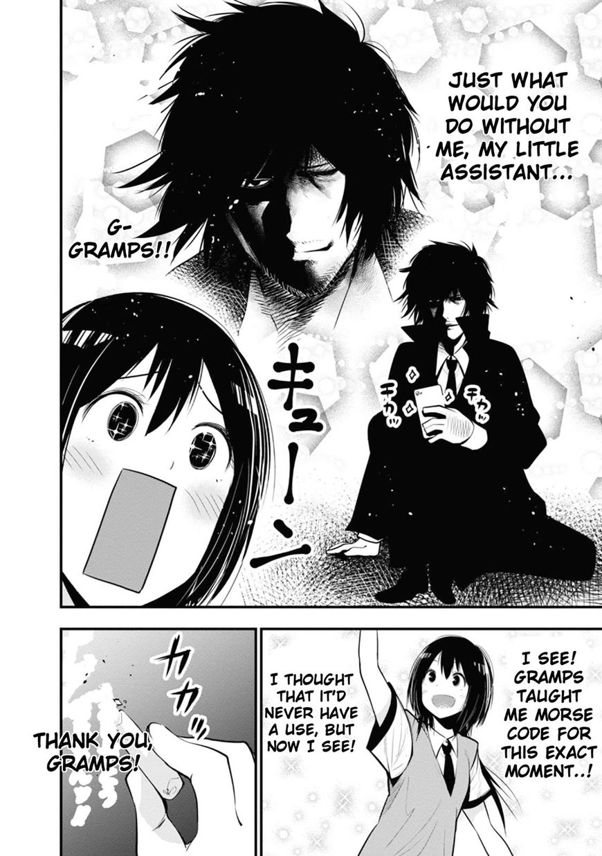 Mattaku Saikin no Tantei to Kitara Chapter 13 page 14 - 