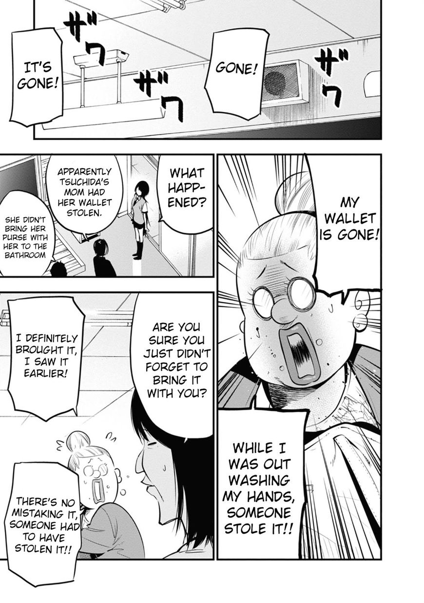 Mattaku Saikin no Tantei to Kitara Chapter 13 page 17 - 