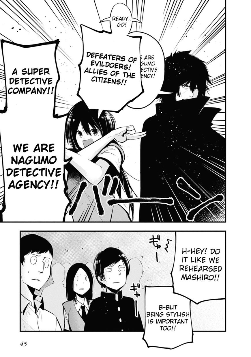 Mattaku Saikin no Tantei to Kitara Chapter 13 page 19 - 