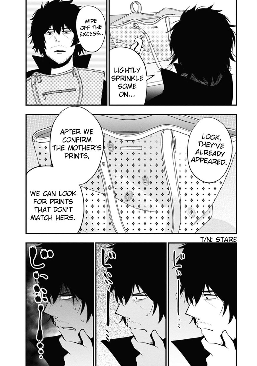 Mattaku Saikin no Tantei to Kitara Chapter 13 page 22 - 