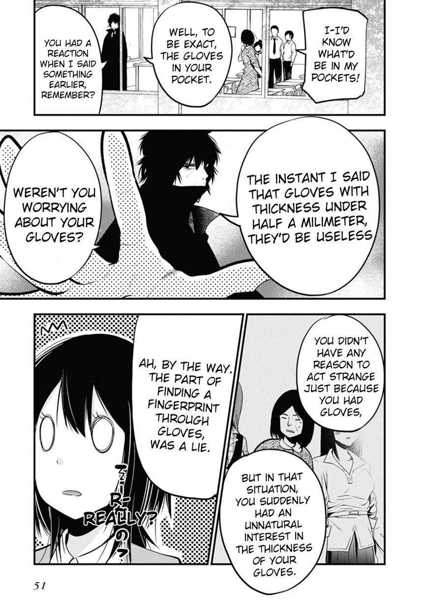 Mattaku Saikin no Tantei to Kitara Chapter 13 page 25 - 