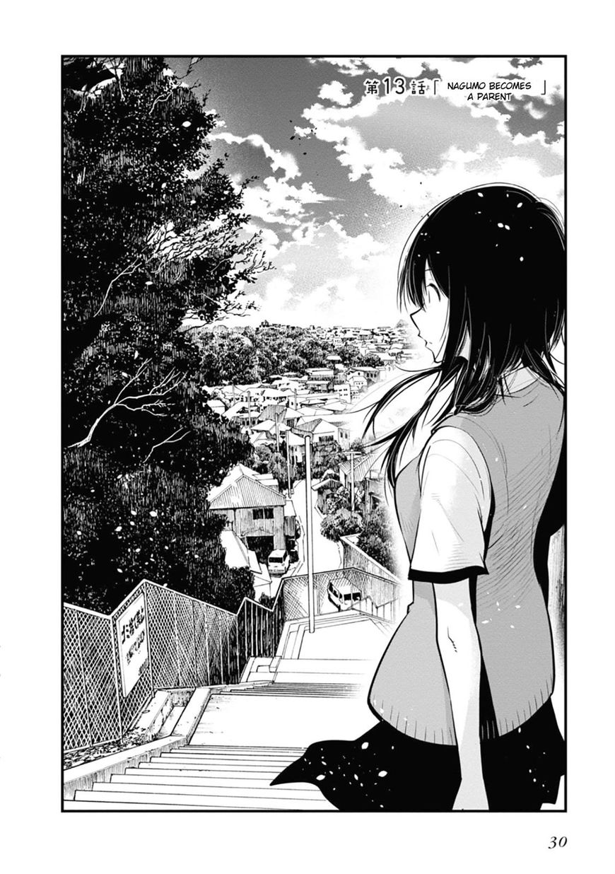 Mattaku Saikin no Tantei to Kitara Chapter 13 page 4 - 