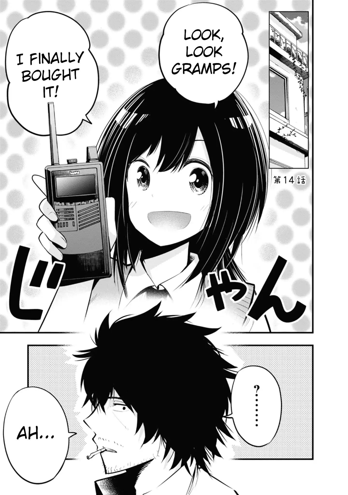Mattaku Saikin no Tantei to Kitara Chapter 14 page 1 - 