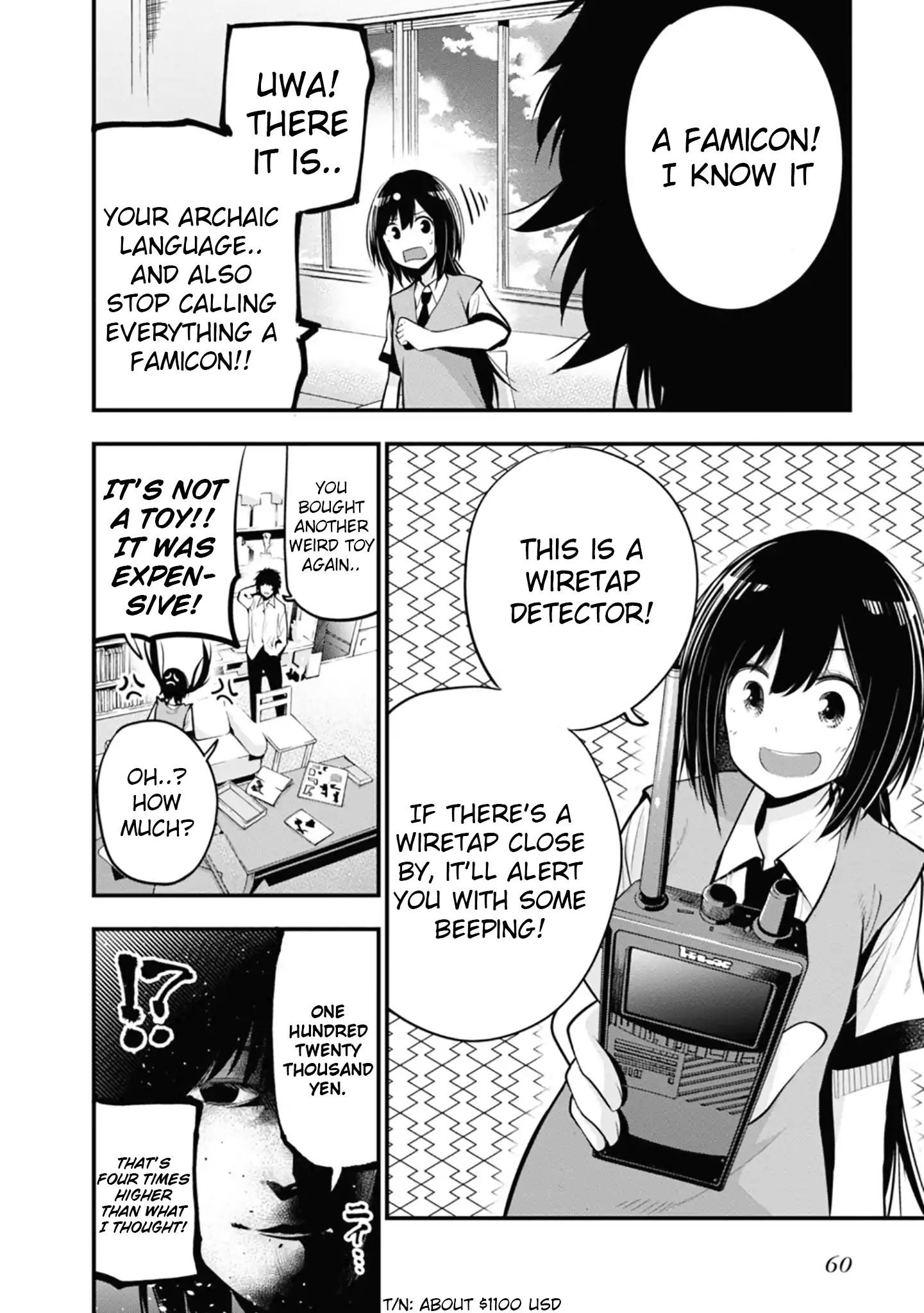 Mattaku Saikin no Tantei to Kitara Chapter 14 page 2 - 