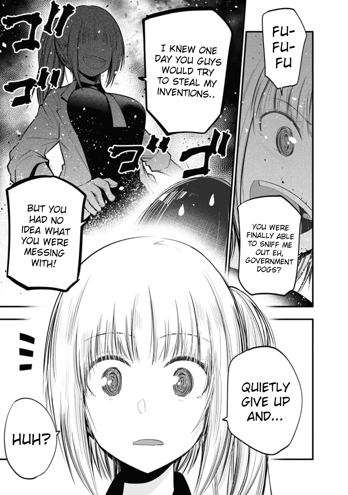 Mattaku Saikin no Tantei to Kitara Chapter 14 page 11 - 