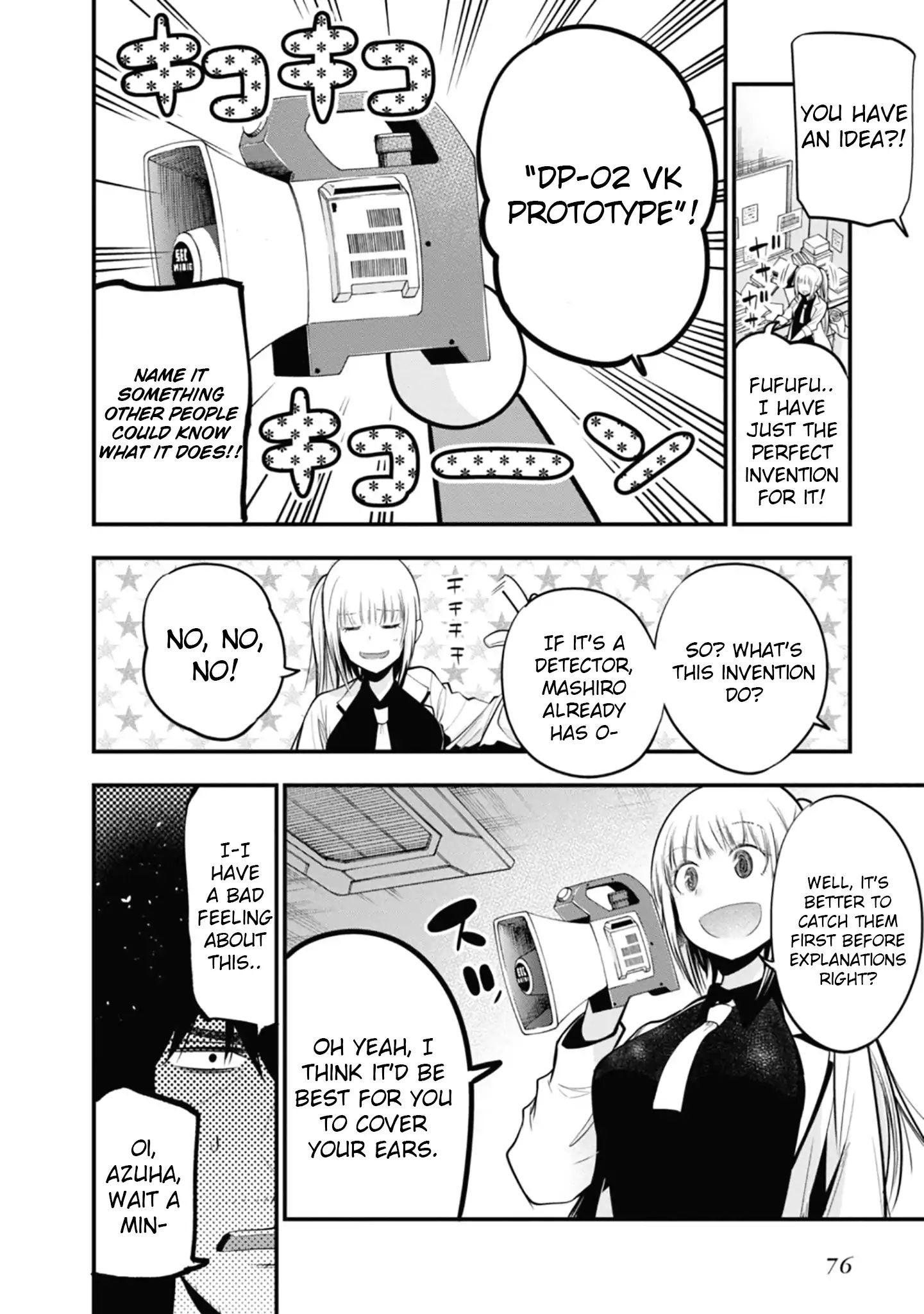 Mattaku Saikin no Tantei to Kitara Chapter 14 page 18 - 