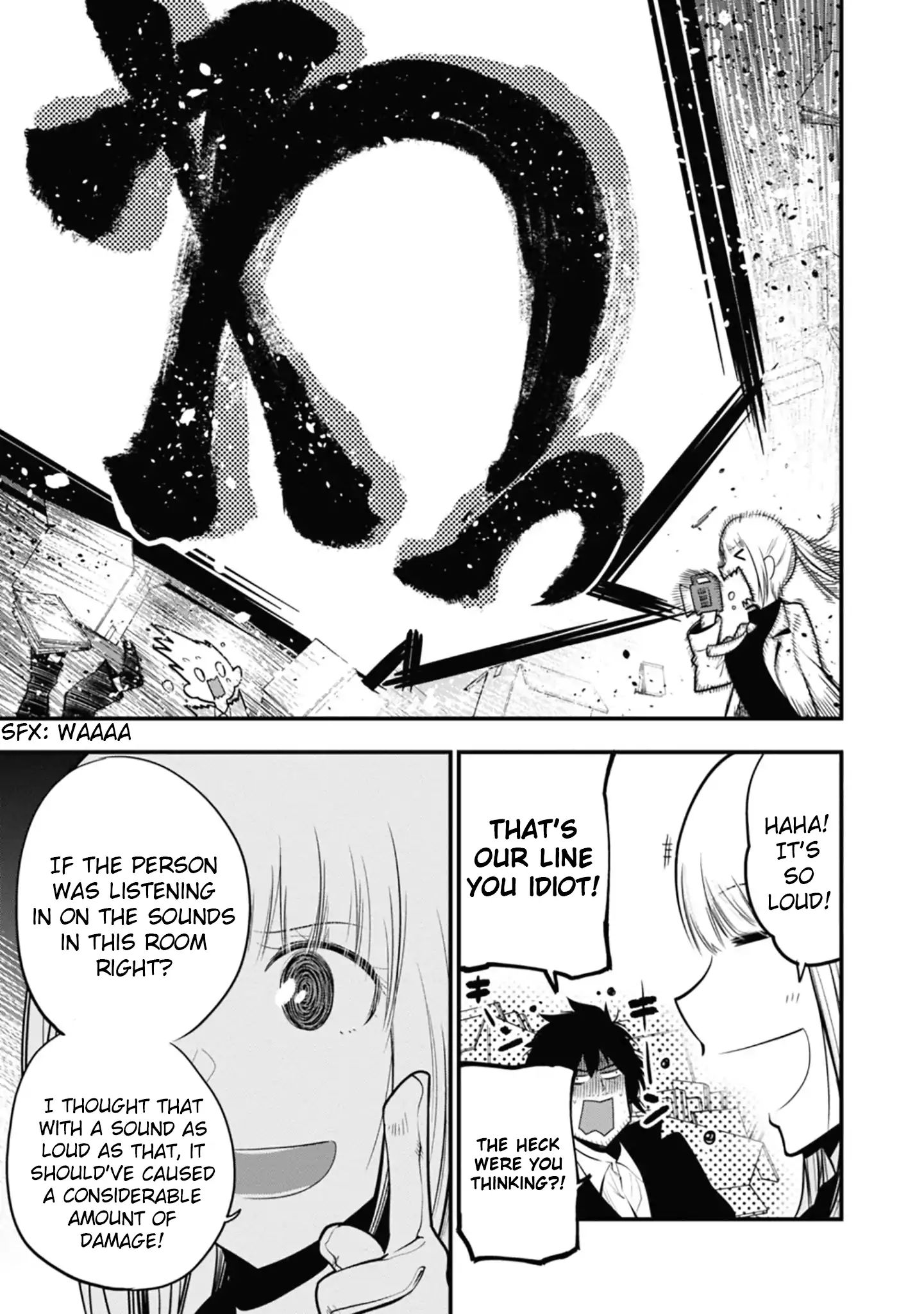 Mattaku Saikin no Tantei to Kitara Chapter 14 page 19 - 