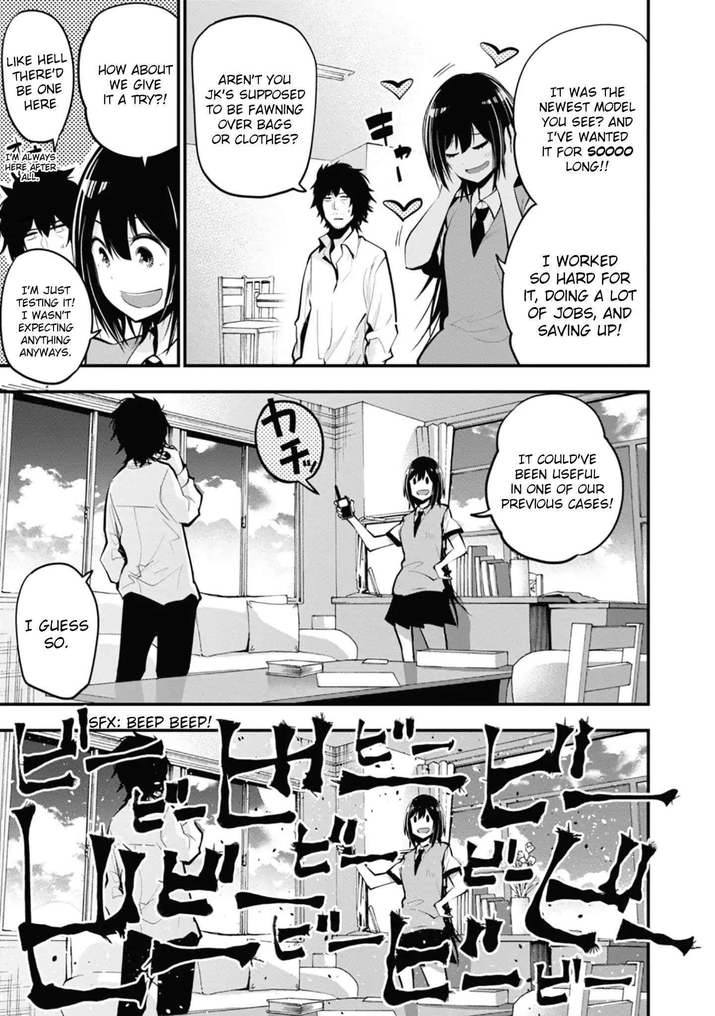 Mattaku Saikin no Tantei to Kitara Chapter 14 page 3 - 