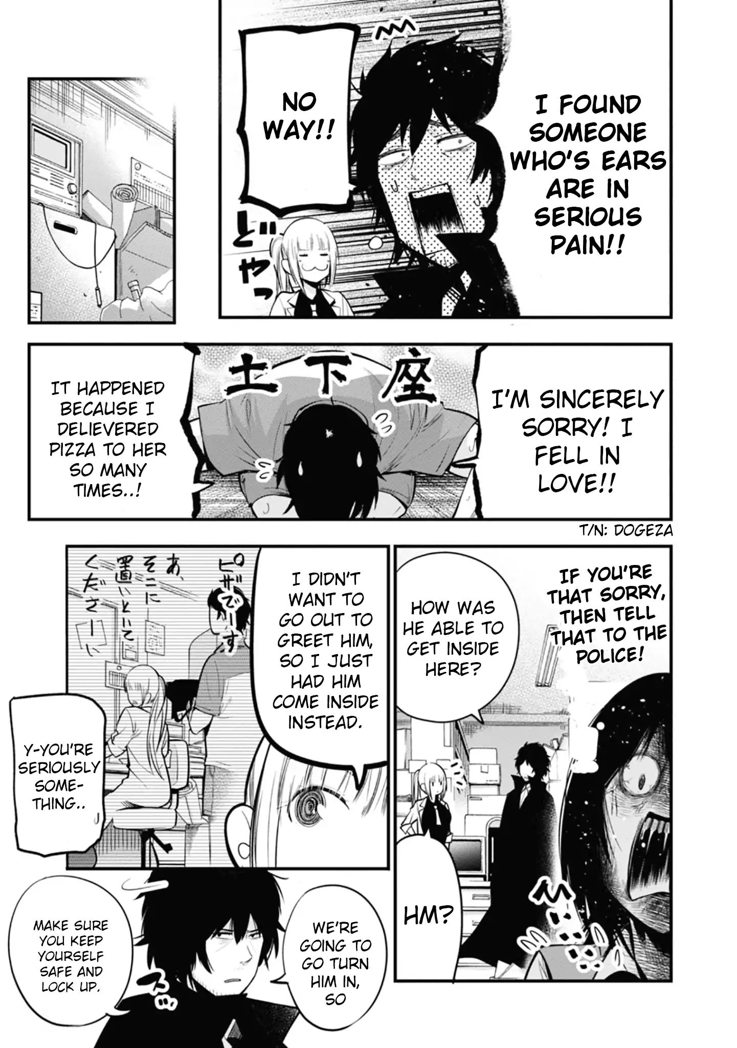 Mattaku Saikin no Tantei to Kitara Chapter 14 page 21 - 