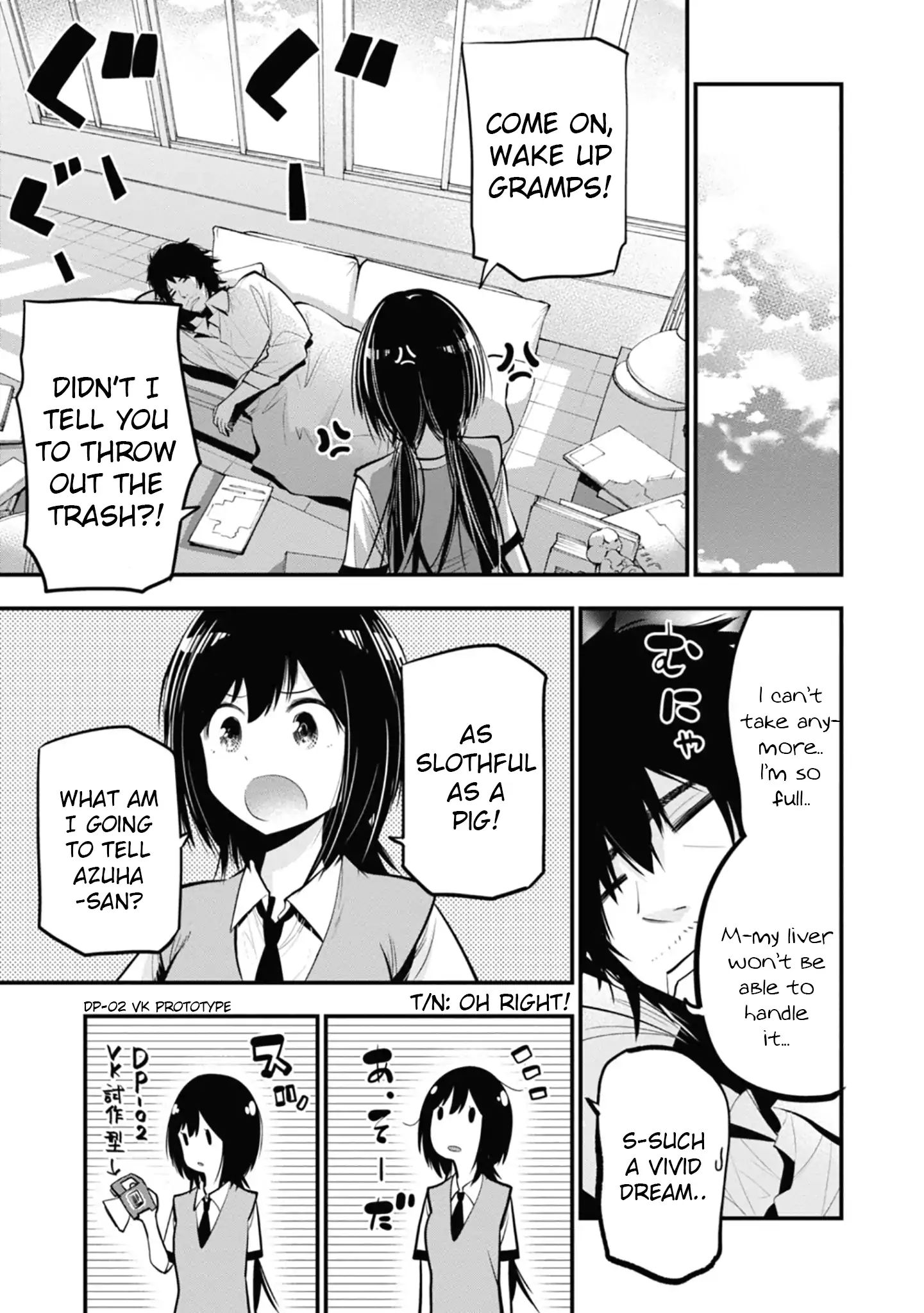 Mattaku Saikin no Tantei to Kitara Chapter 14 page 23 - 