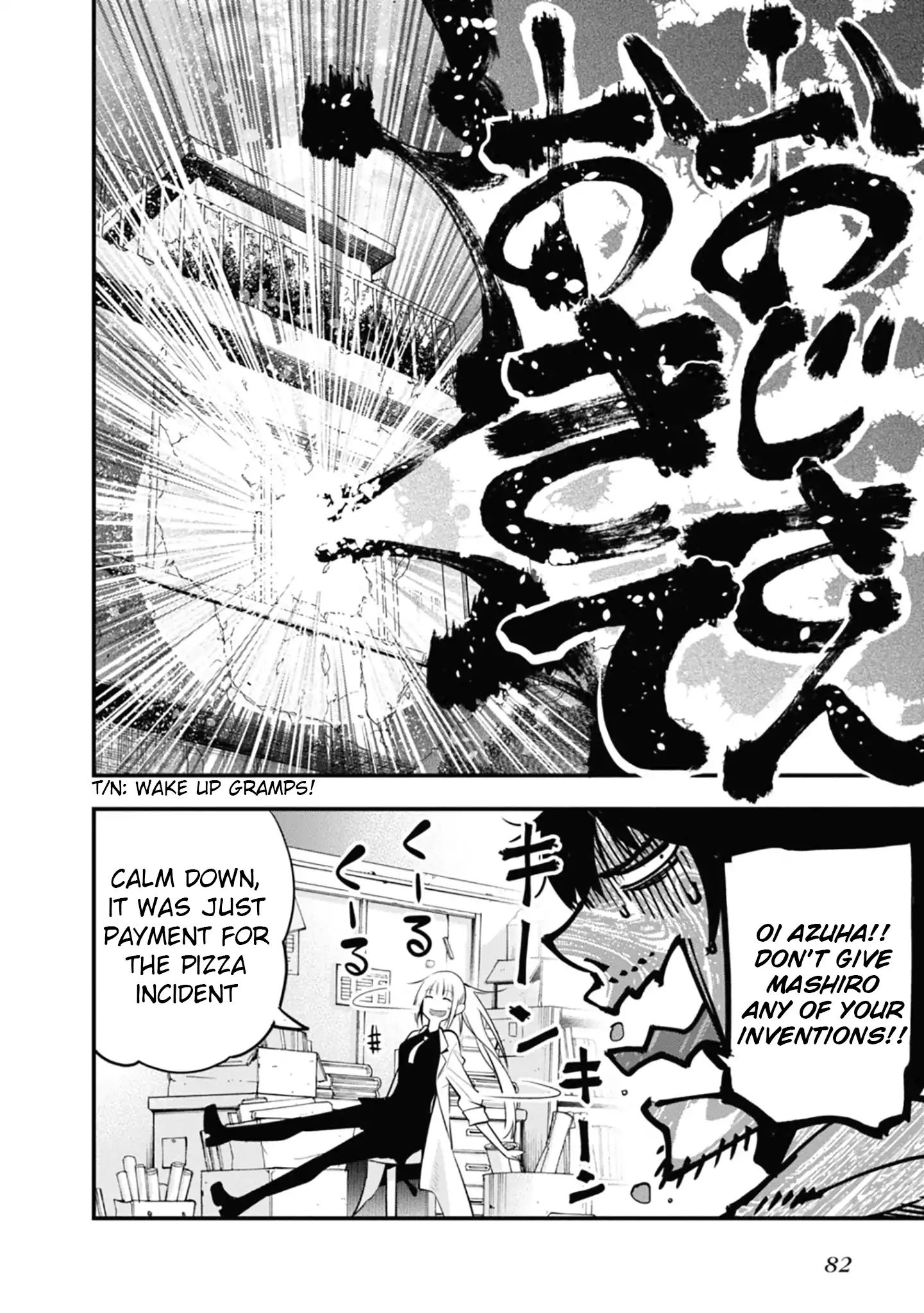 Mattaku Saikin no Tantei to Kitara Chapter 14 page 24 - 