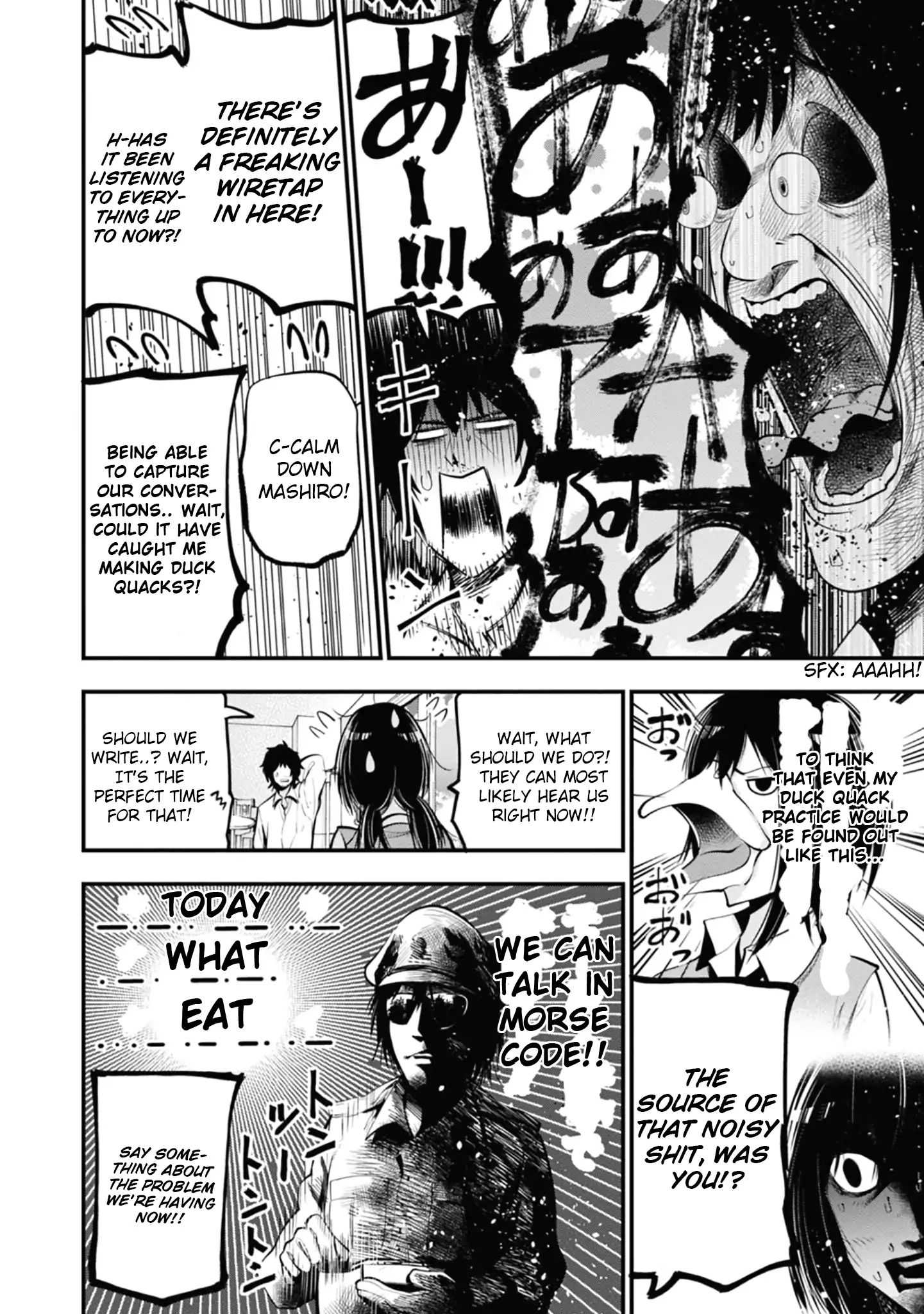 Mattaku Saikin no Tantei to Kitara Chapter 14 page 4 - 