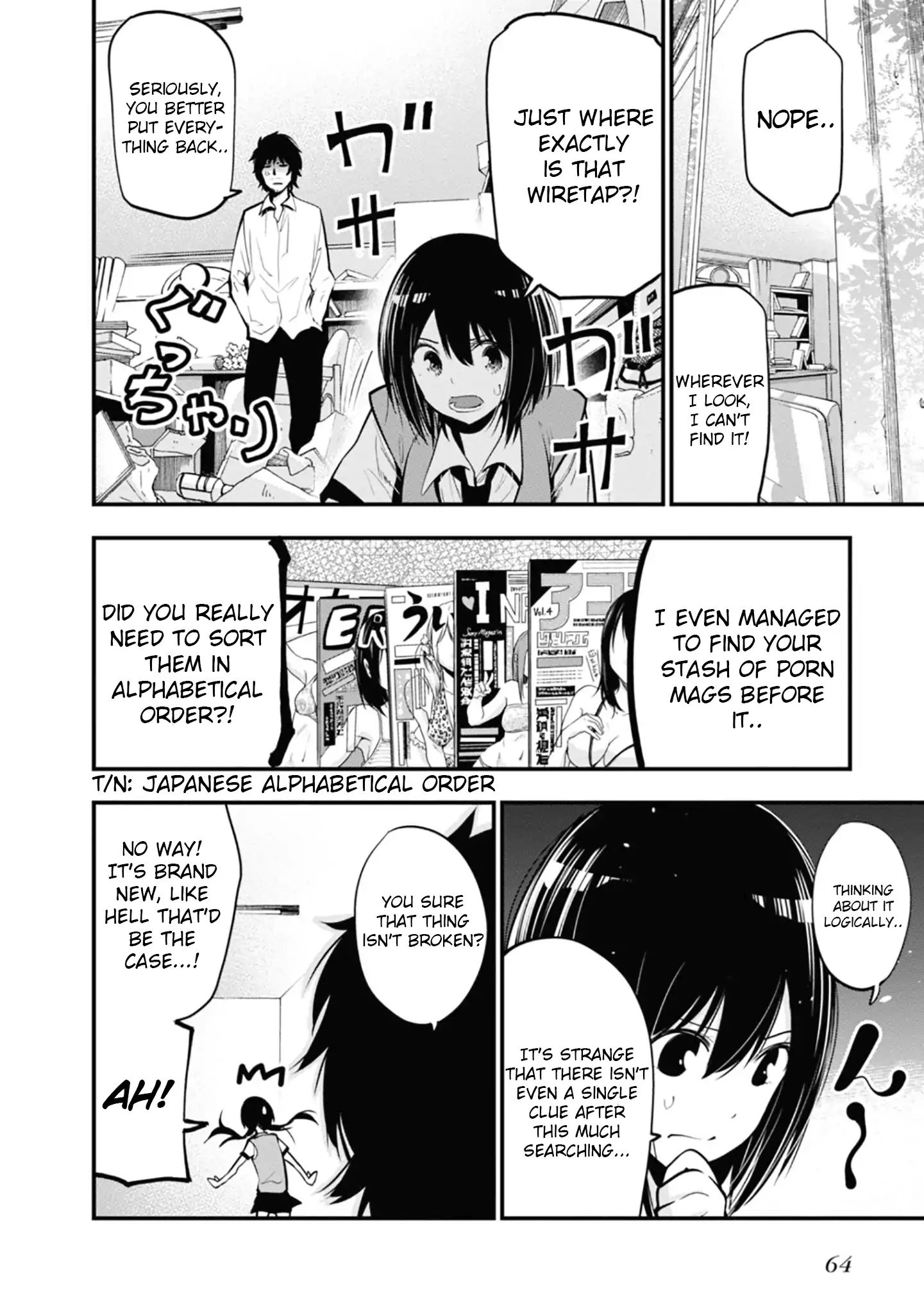 Mattaku Saikin no Tantei to Kitara Chapter 14 page 6 - 