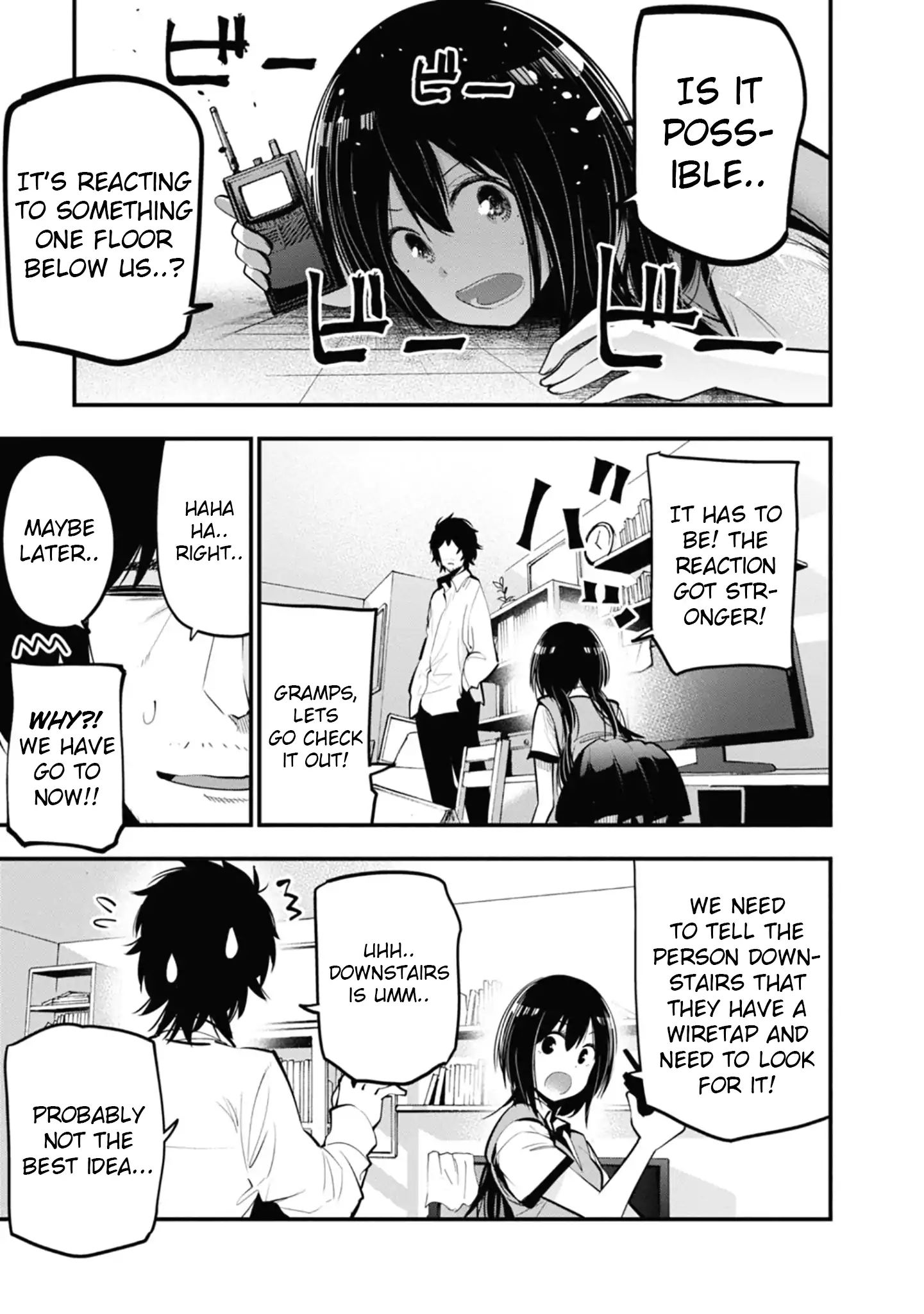 Mattaku Saikin no Tantei to Kitara Chapter 14 page 7 - 