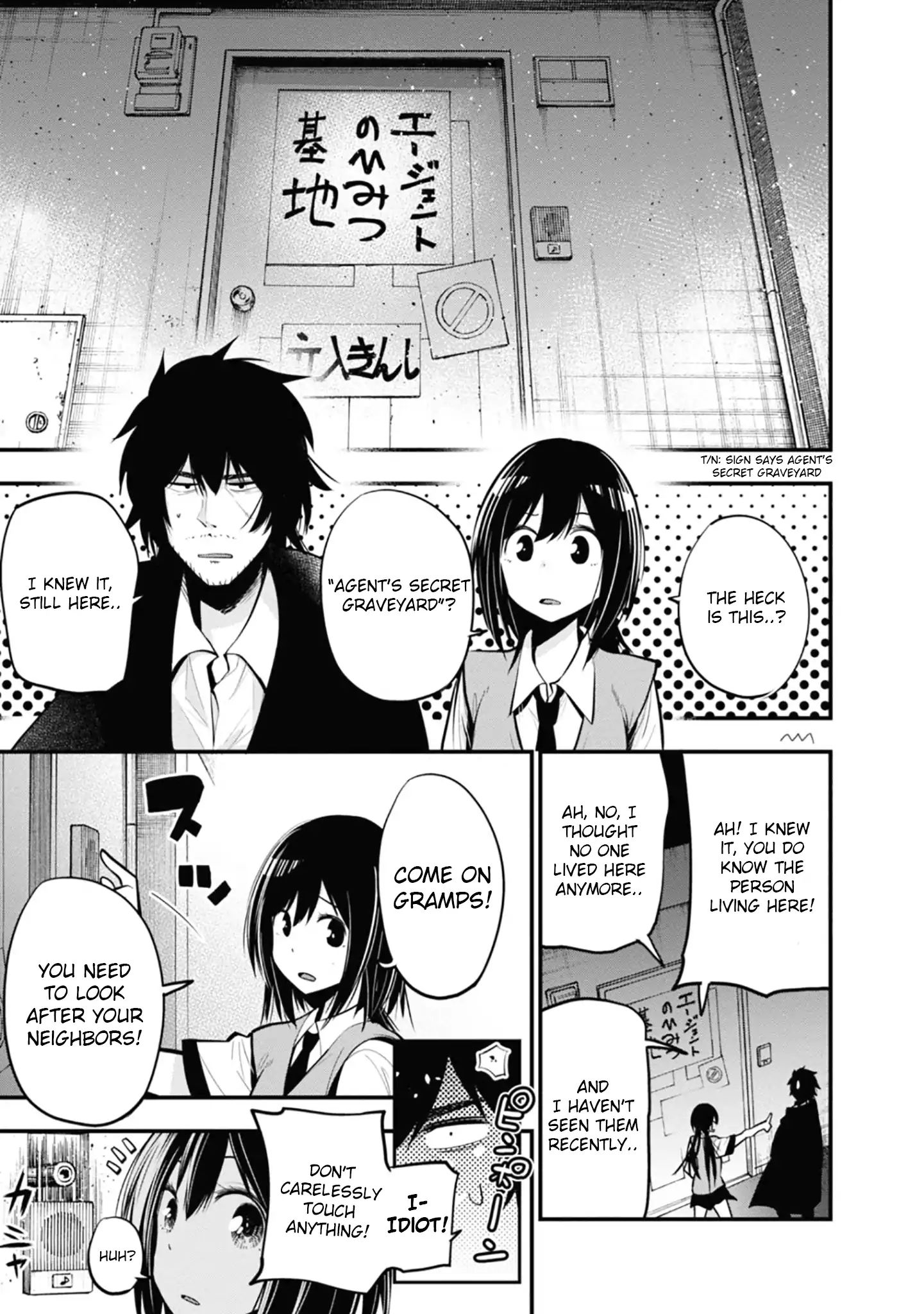 Mattaku Saikin no Tantei to Kitara Chapter 14 page 9 - 