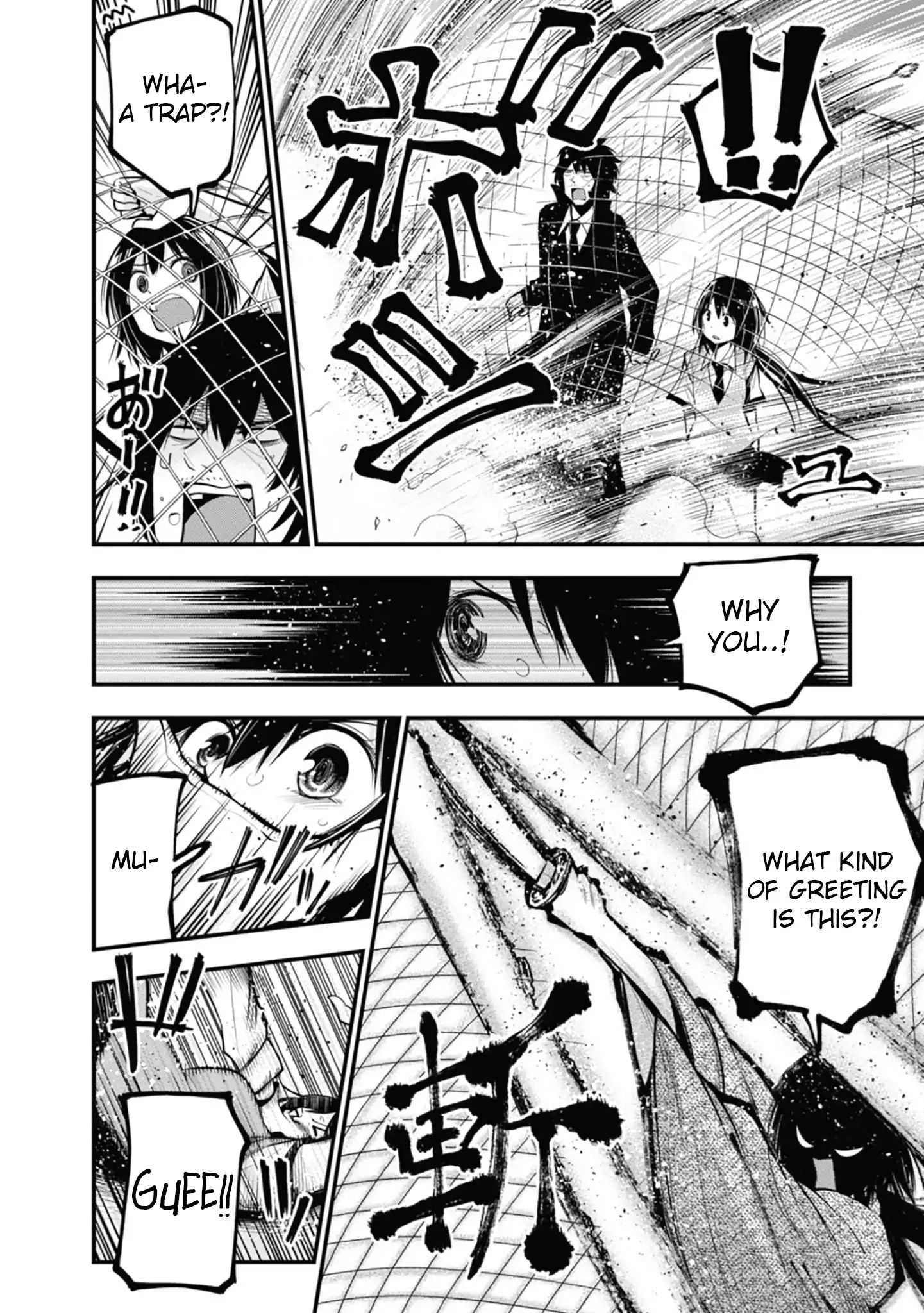 Mattaku Saikin no Tantei to Kitara Chapter 14 page 10 - 