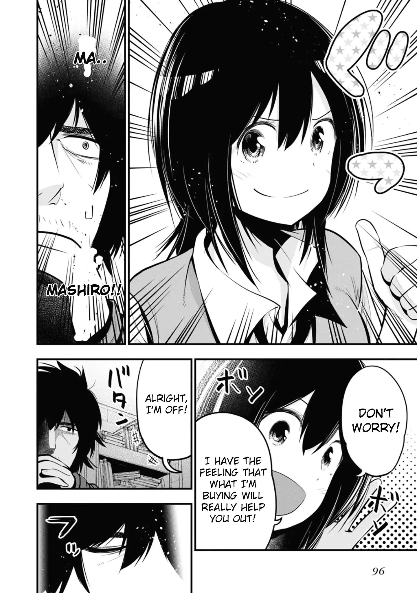Mattaku Saikin no Tantei to Kitara Chapter 15 page 12 - 