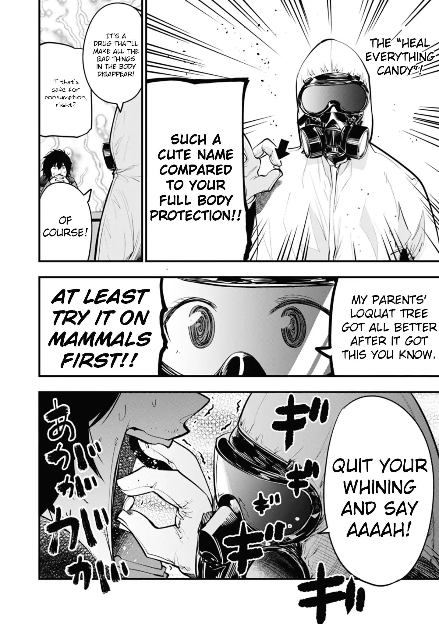 Mattaku Saikin no Tantei to Kitara Chapter 15 page 18 - 