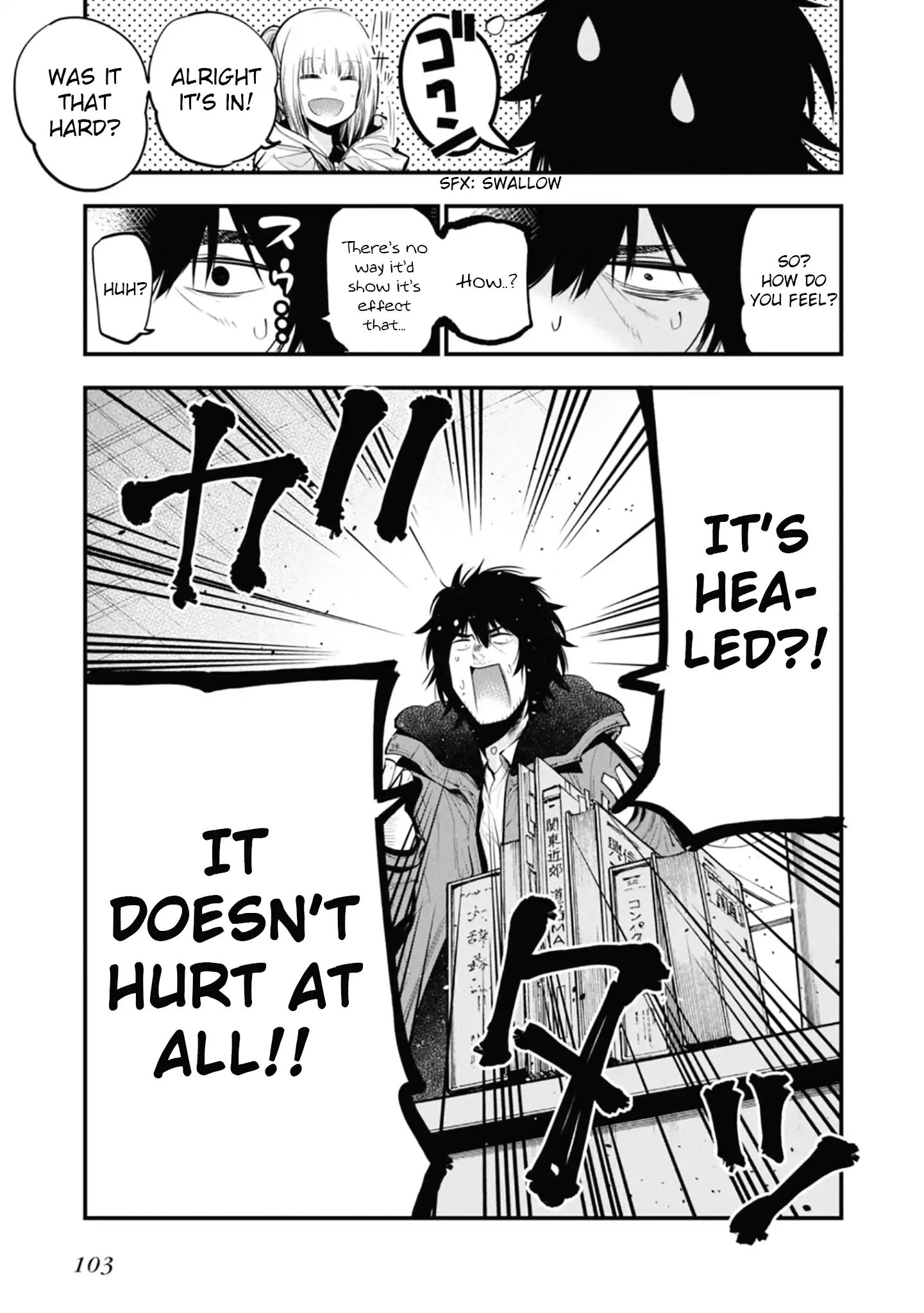 Mattaku Saikin no Tantei to Kitara Chapter 15 page 19 - 