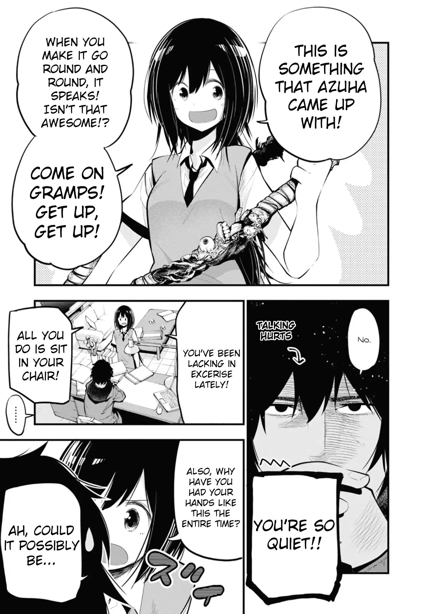 Mattaku Saikin no Tantei to Kitara Chapter 15 page 5 - 