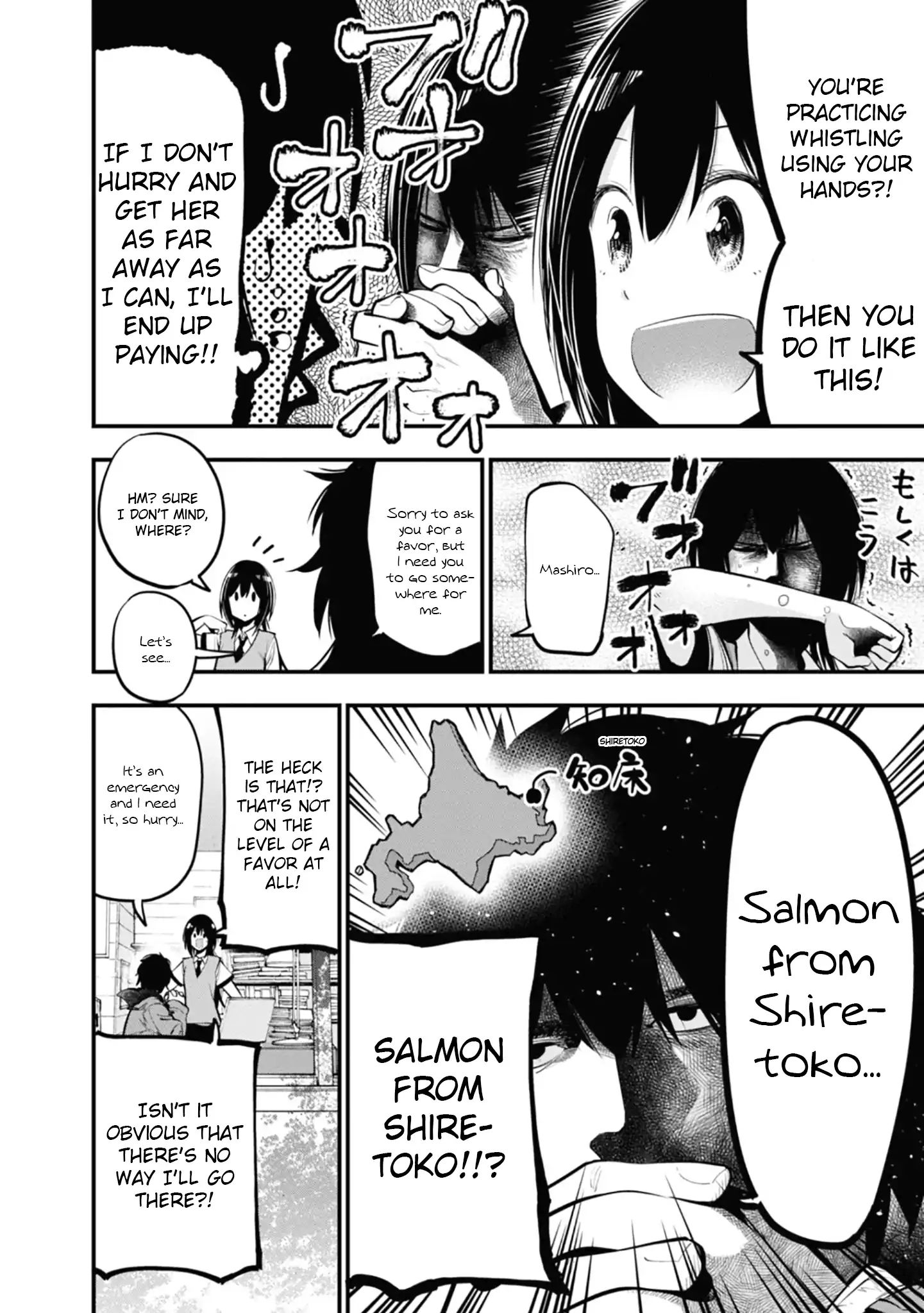 Mattaku Saikin no Tantei to Kitara Chapter 15 page 6 - 
