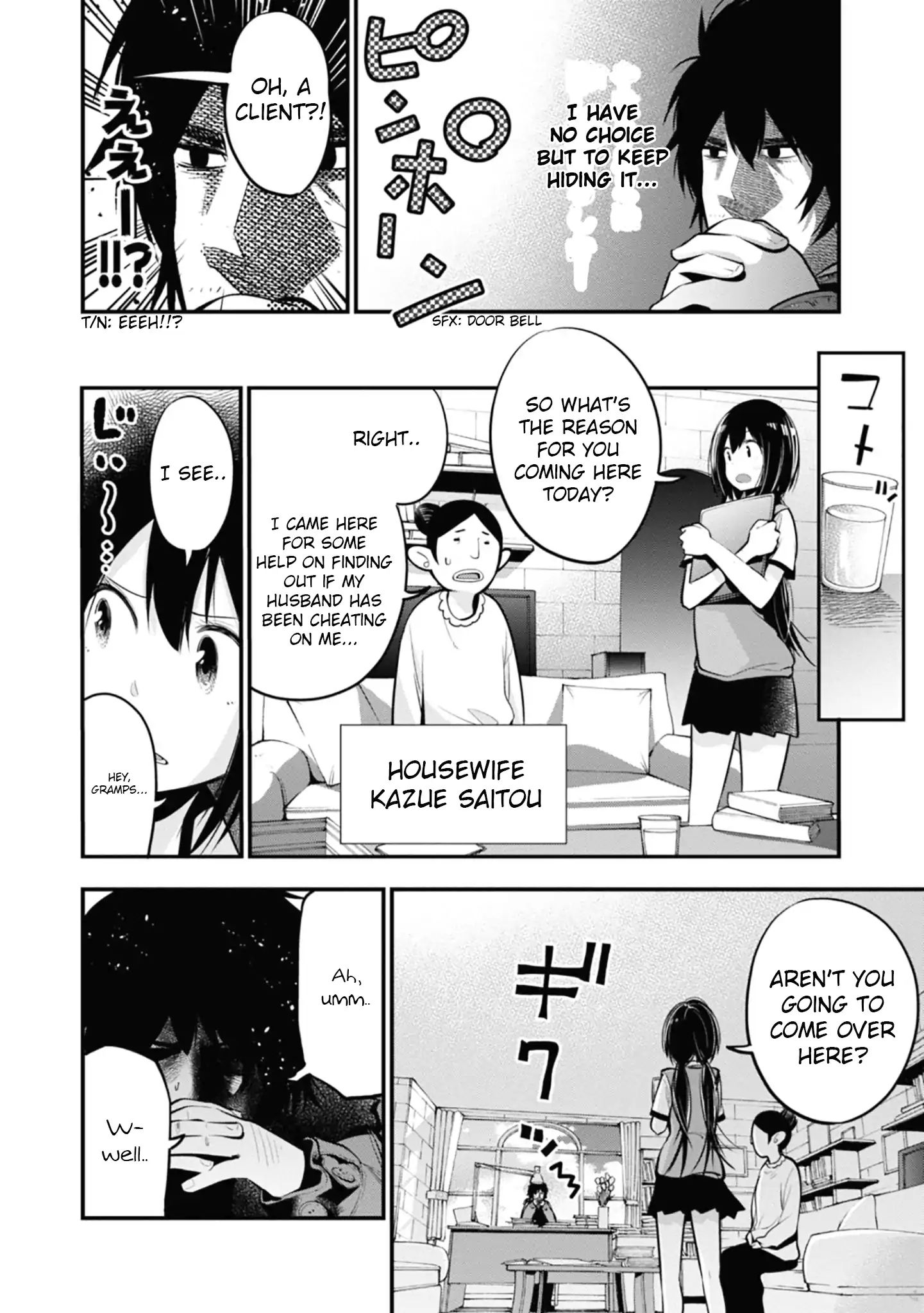 Mattaku Saikin no Tantei to Kitara Chapter 15 page 8 - 