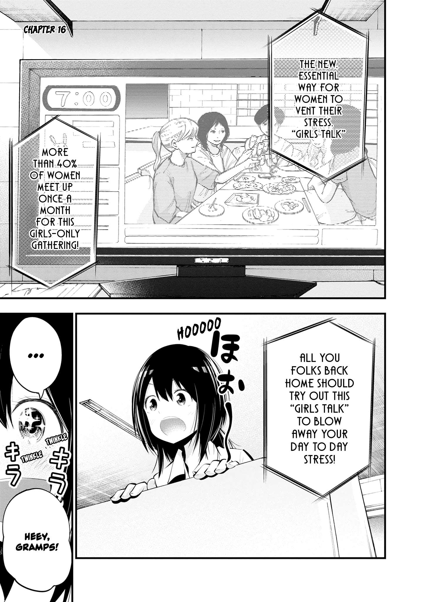 Mattaku Saikin no Tantei to Kitara Chapter 16 page 1 - 