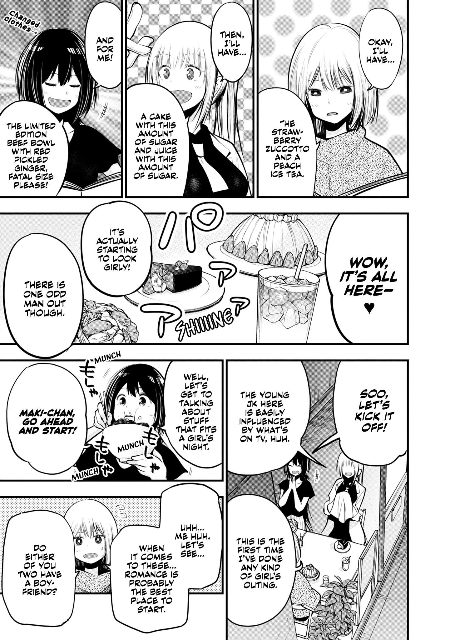 Mattaku Saikin no Tantei to Kitara Chapter 16 page 11 - 