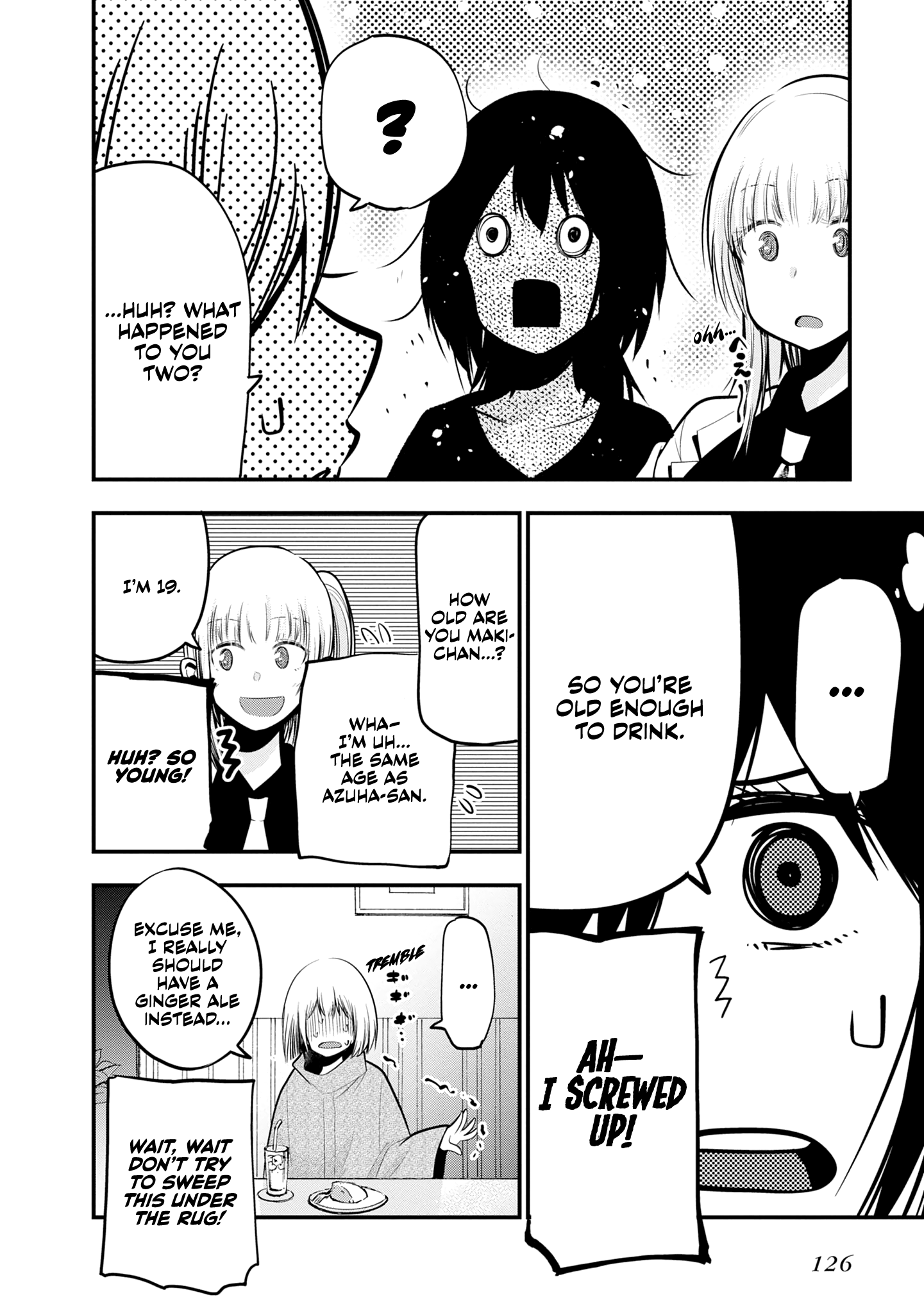 Mattaku Saikin no Tantei to Kitara Chapter 16 page 16 - 