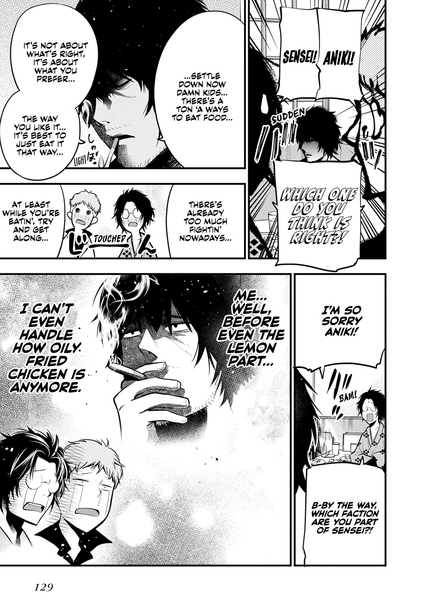Mattaku Saikin no Tantei to Kitara Chapter 16 page 19 - 