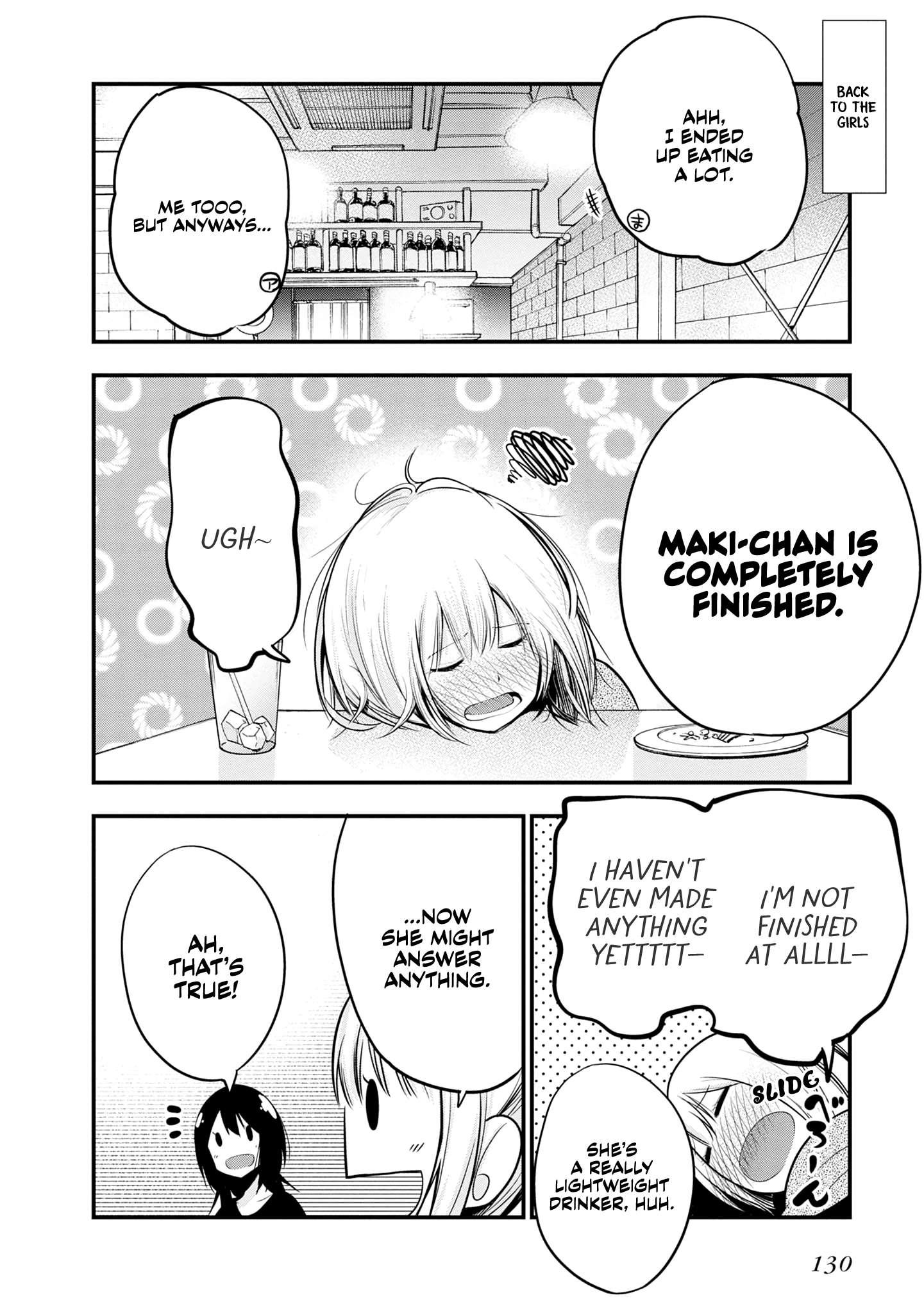 Mattaku Saikin no Tantei to Kitara Chapter 16 page 20 - 