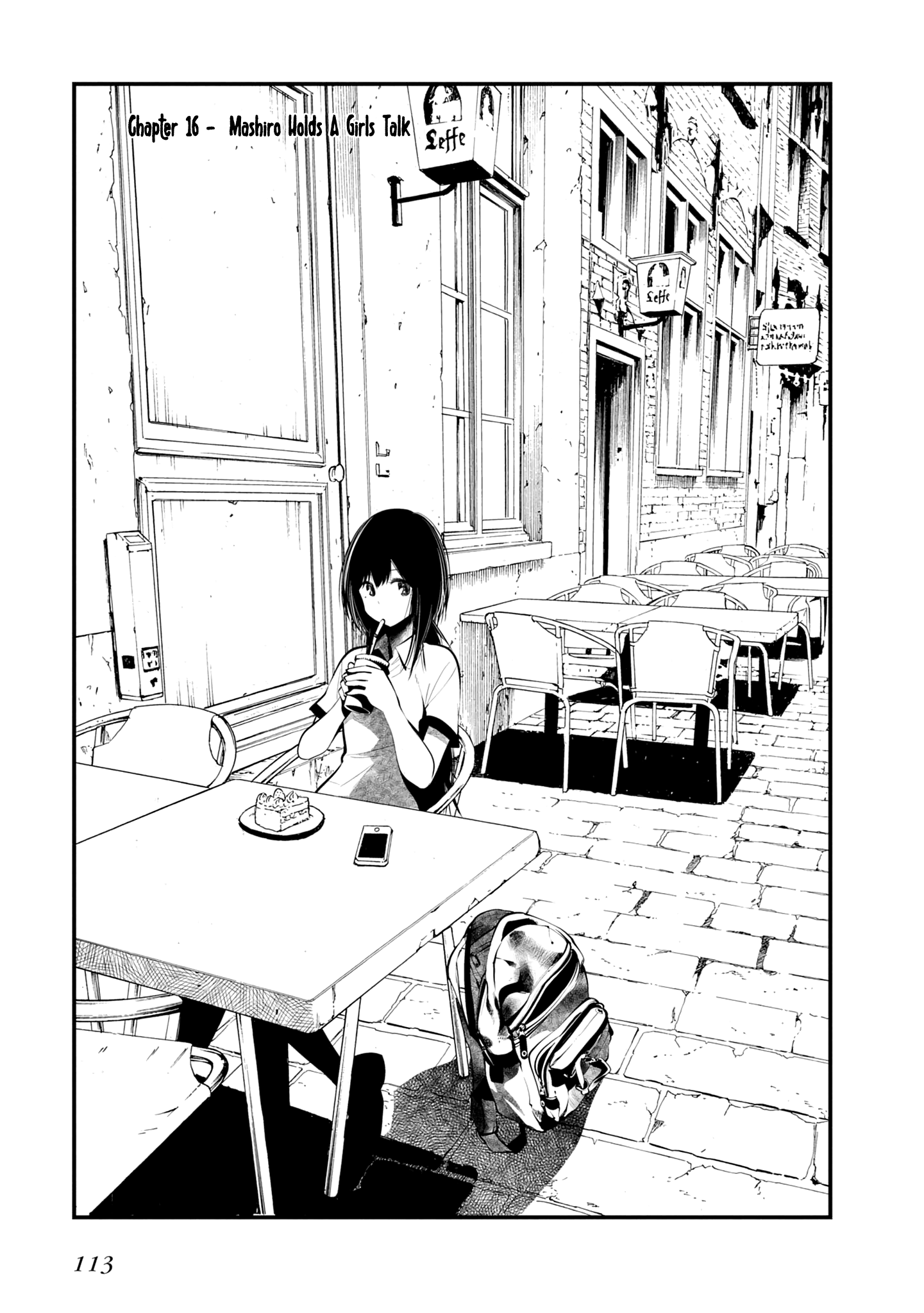 Mattaku Saikin no Tantei to Kitara Chapter 16 page 3 - 