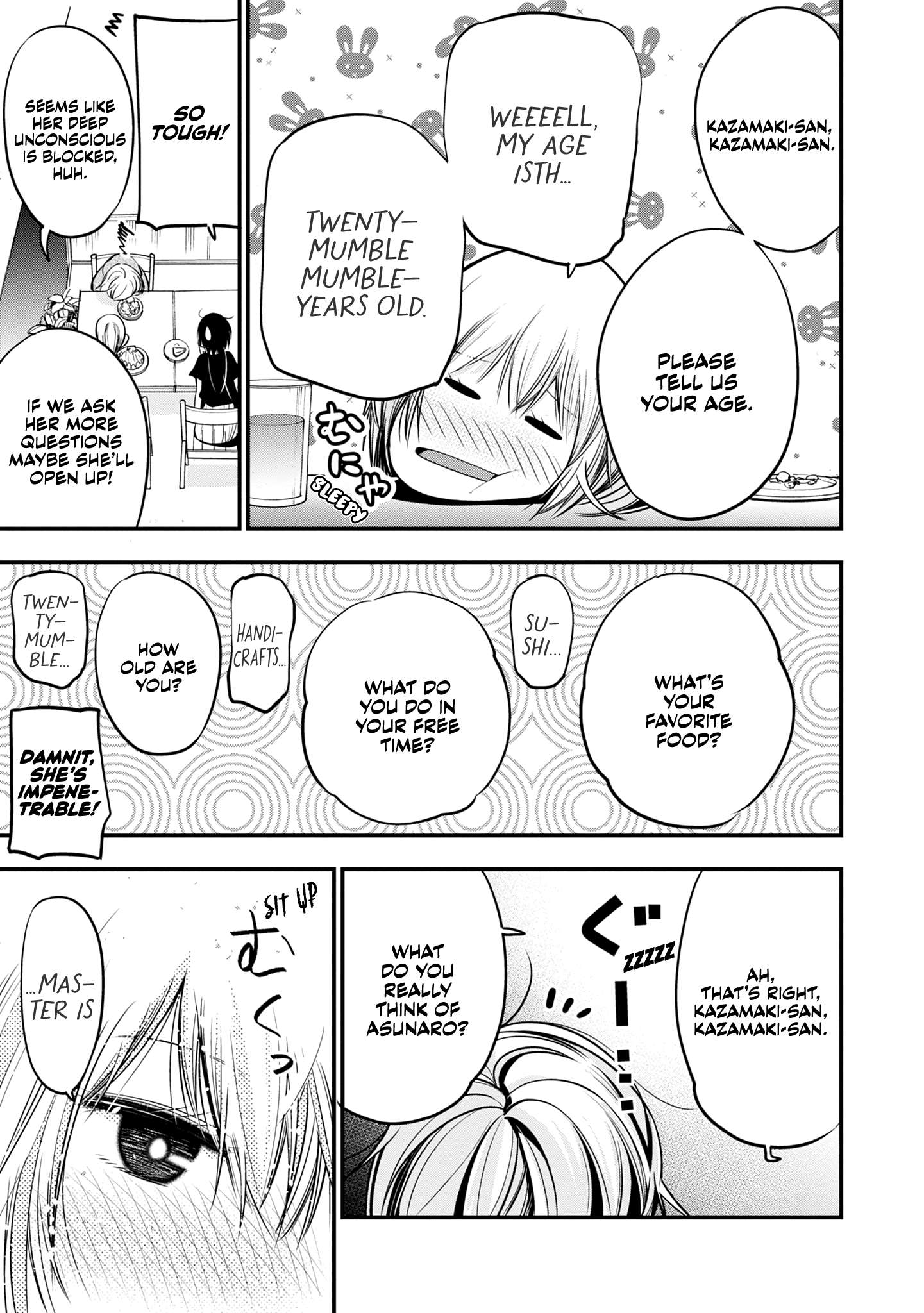Mattaku Saikin no Tantei to Kitara Chapter 16 page 21 - 
