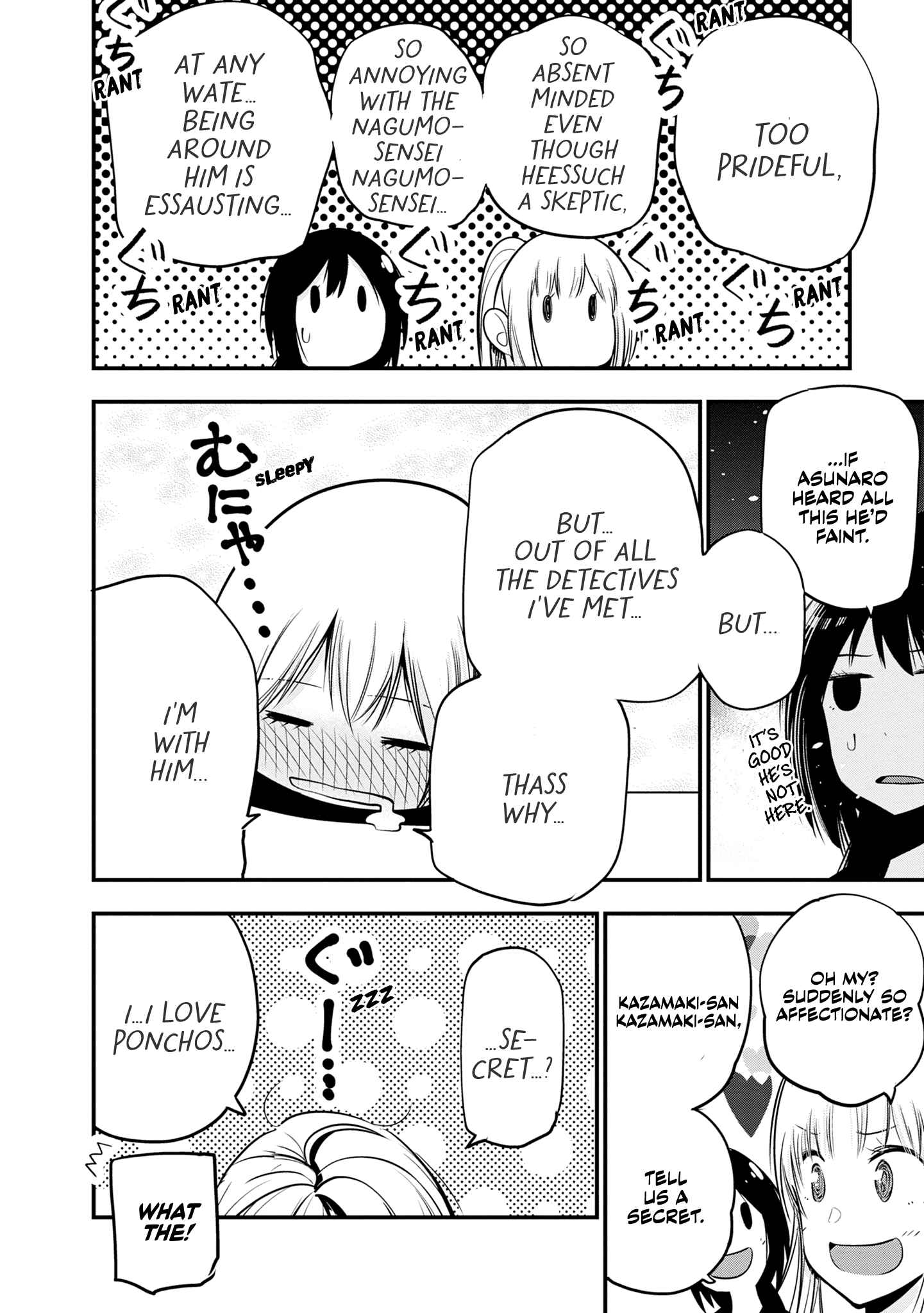 Mattaku Saikin no Tantei to Kitara Chapter 16 page 22 - 