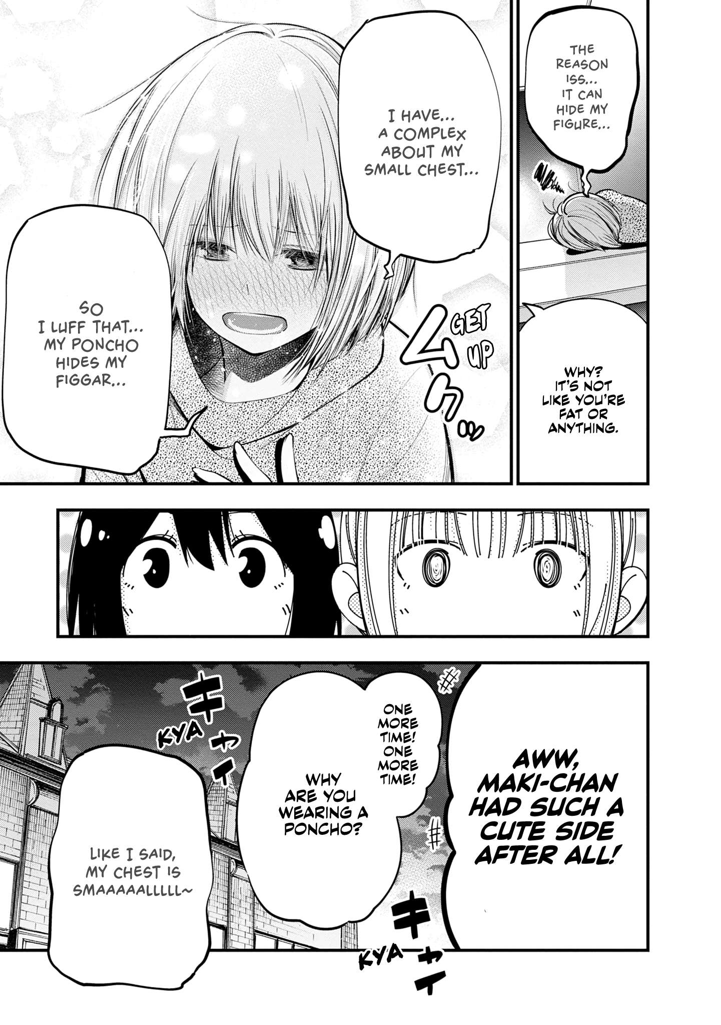 Mattaku Saikin no Tantei to Kitara Chapter 16 page 23 - 