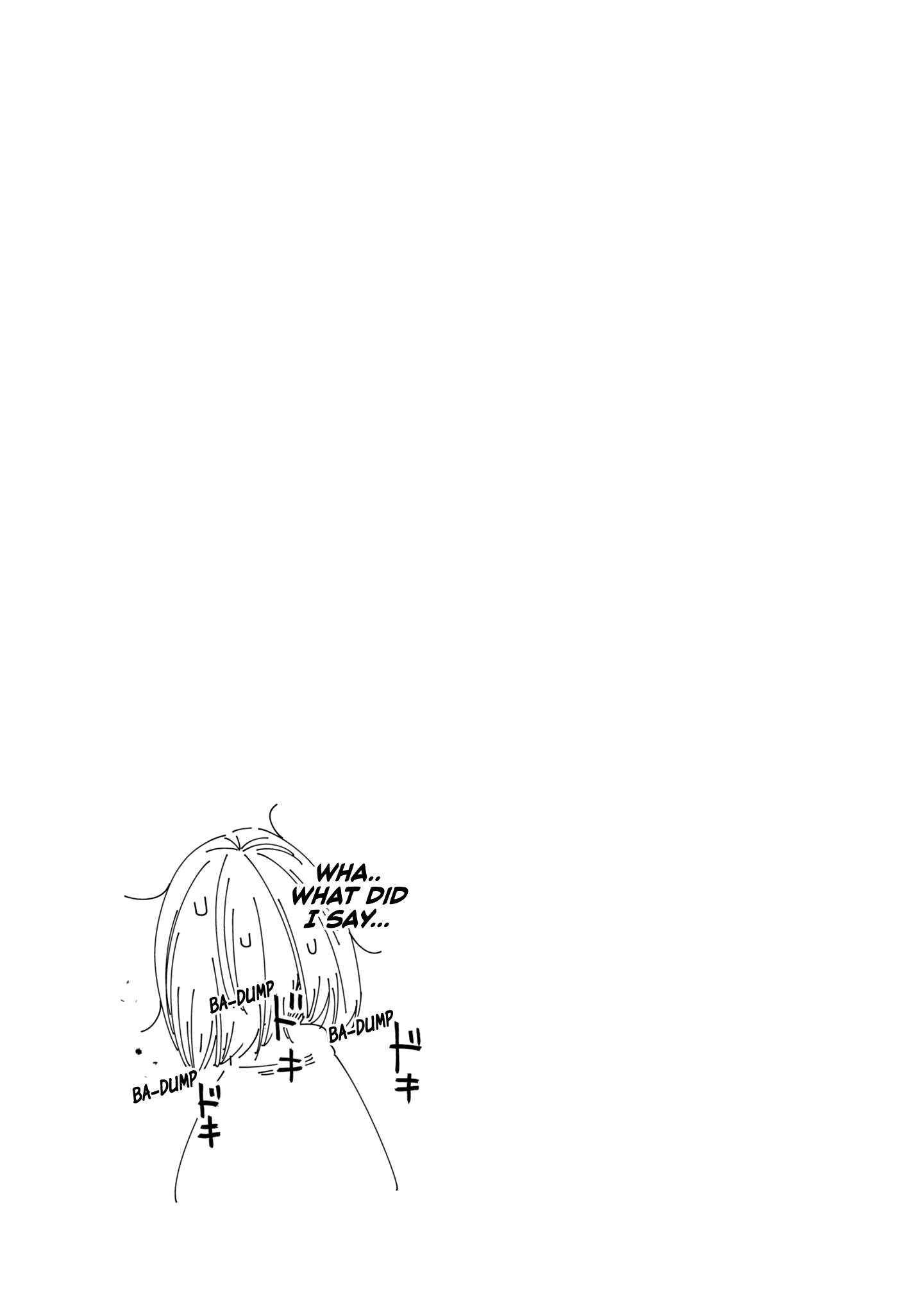 Mattaku Saikin no Tantei to Kitara Chapter 16 page 25 - 