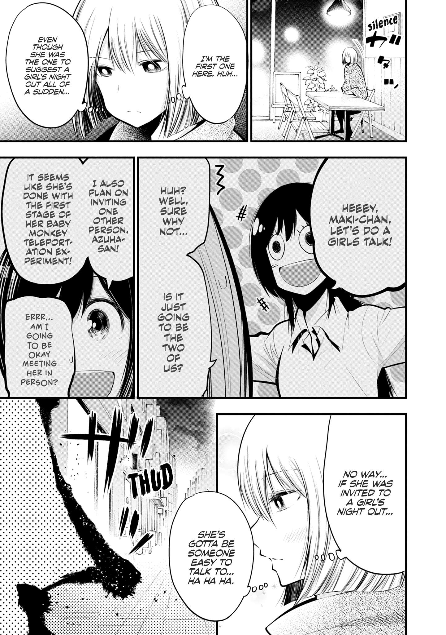 Mattaku Saikin no Tantei to Kitara Chapter 16 page 5 - 