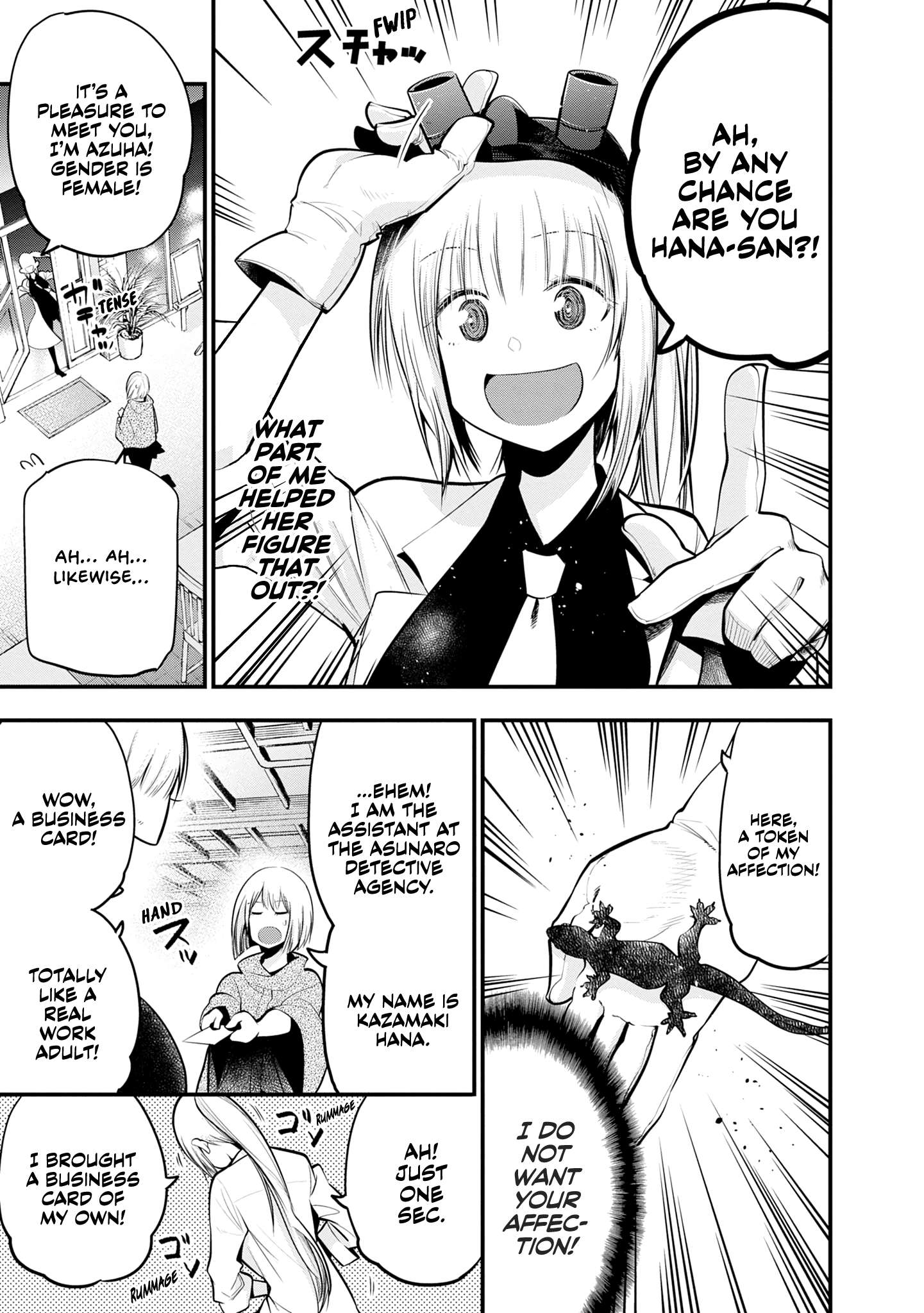 Mattaku Saikin no Tantei to Kitara Chapter 16 page 7 - 