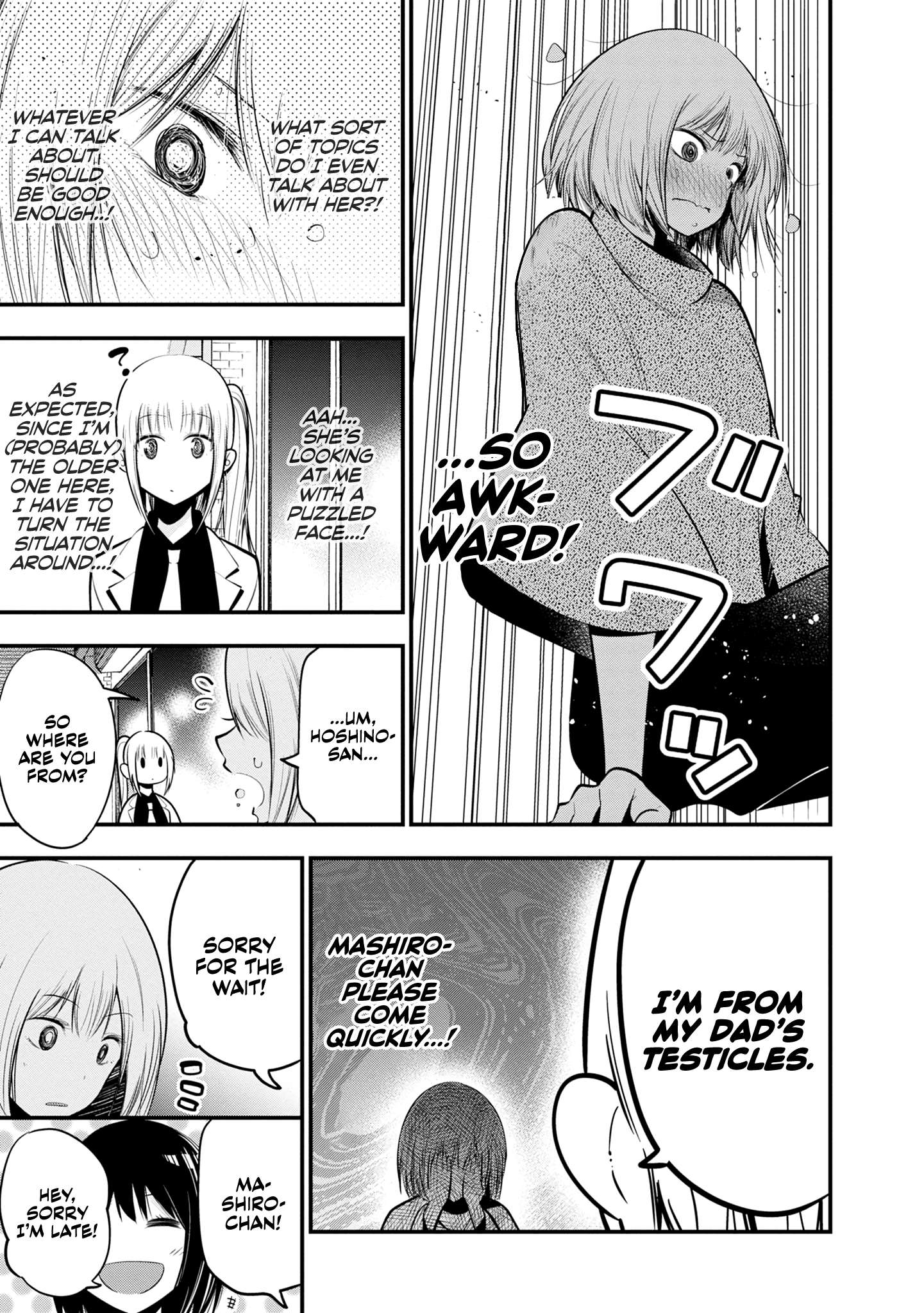 Mattaku Saikin no Tantei to Kitara Chapter 16 page 9 - 