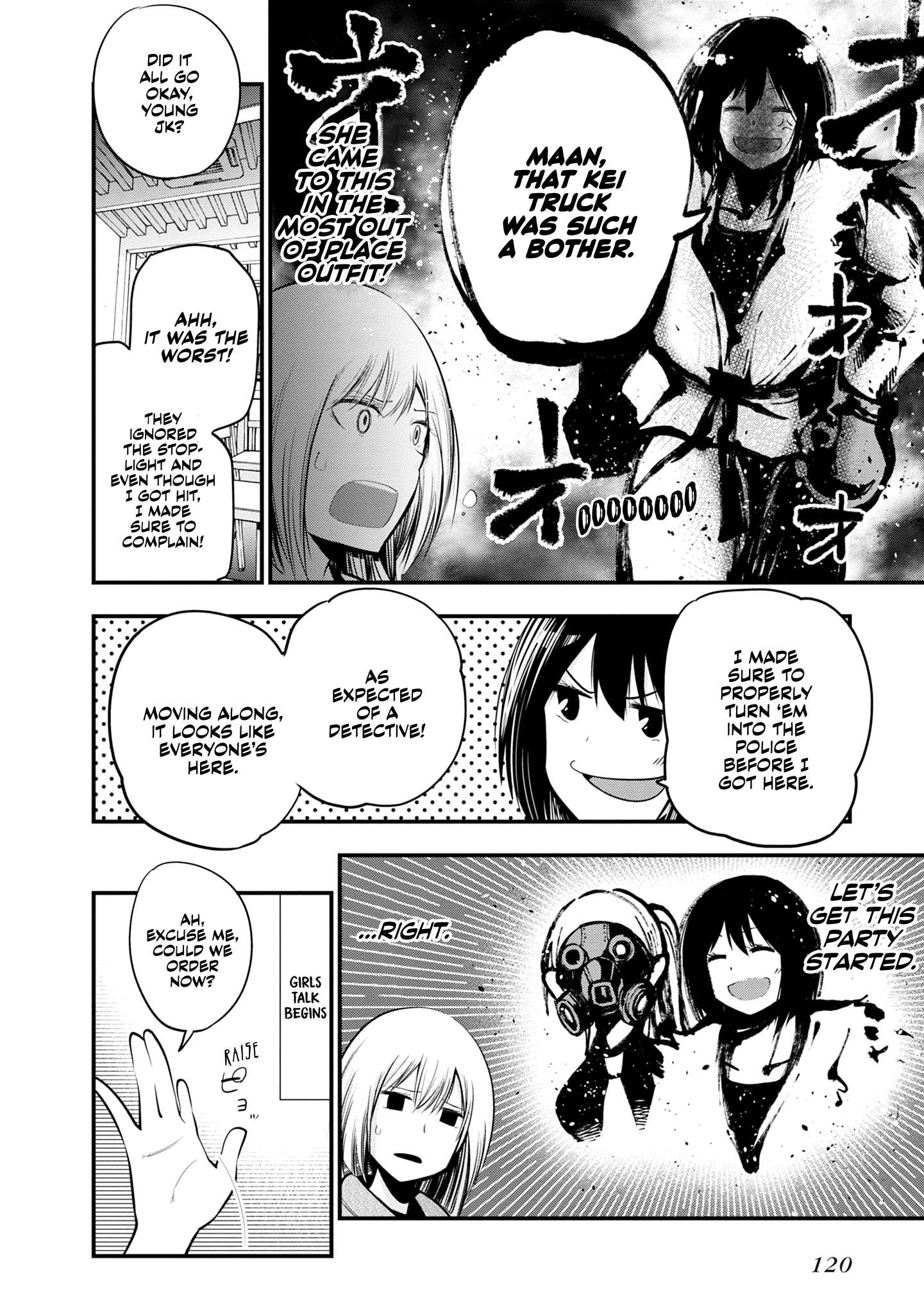 Mattaku Saikin no Tantei to Kitara Chapter 16 page 10 - 